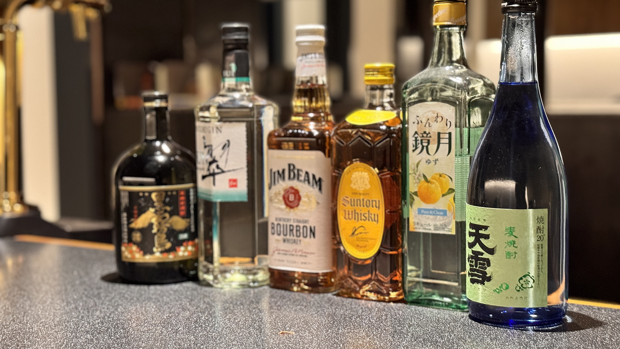 【お酒】 多種多様なお酒を揃えています。