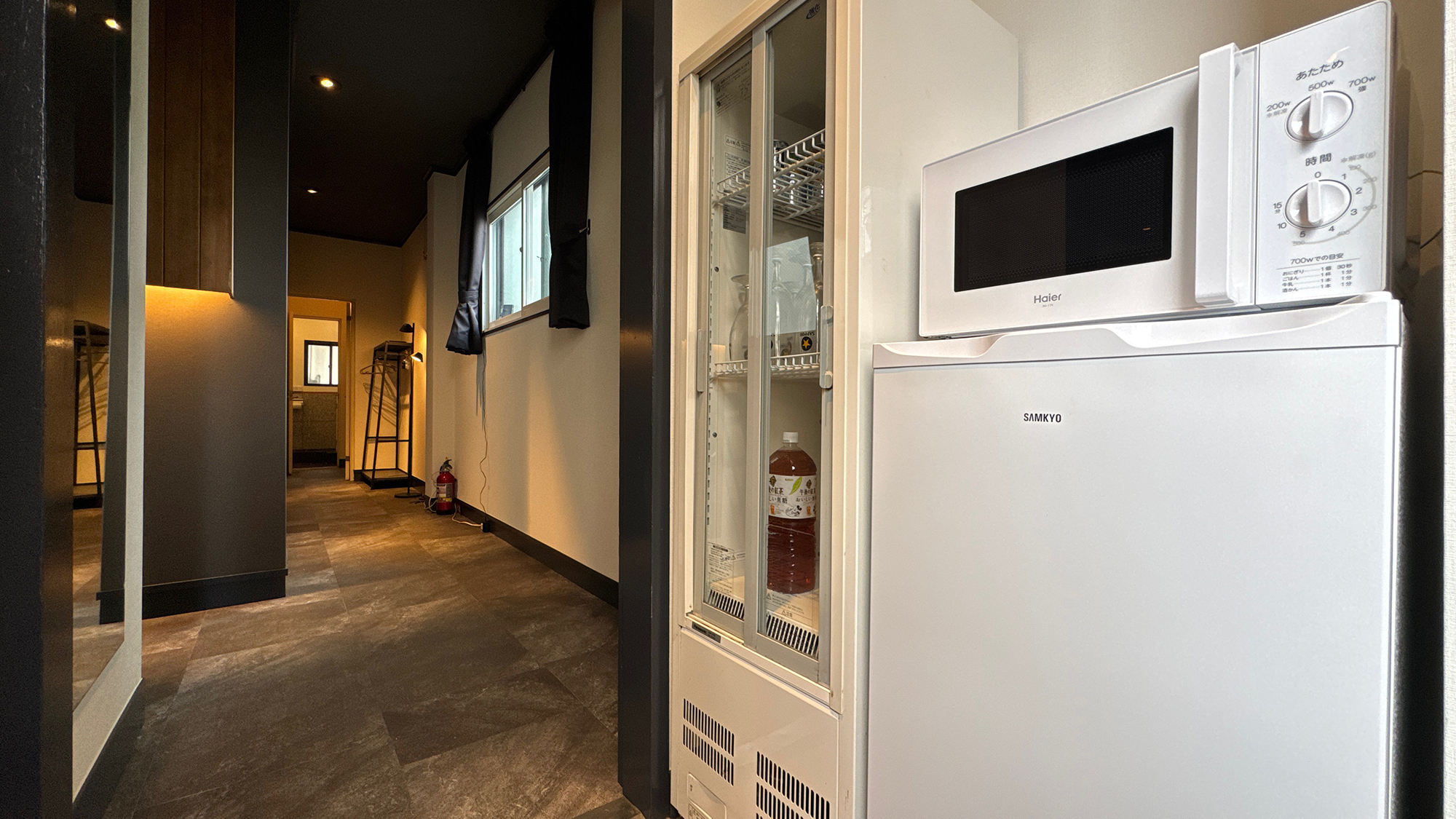 【館内】冷蔵庫・電子レンジ完備