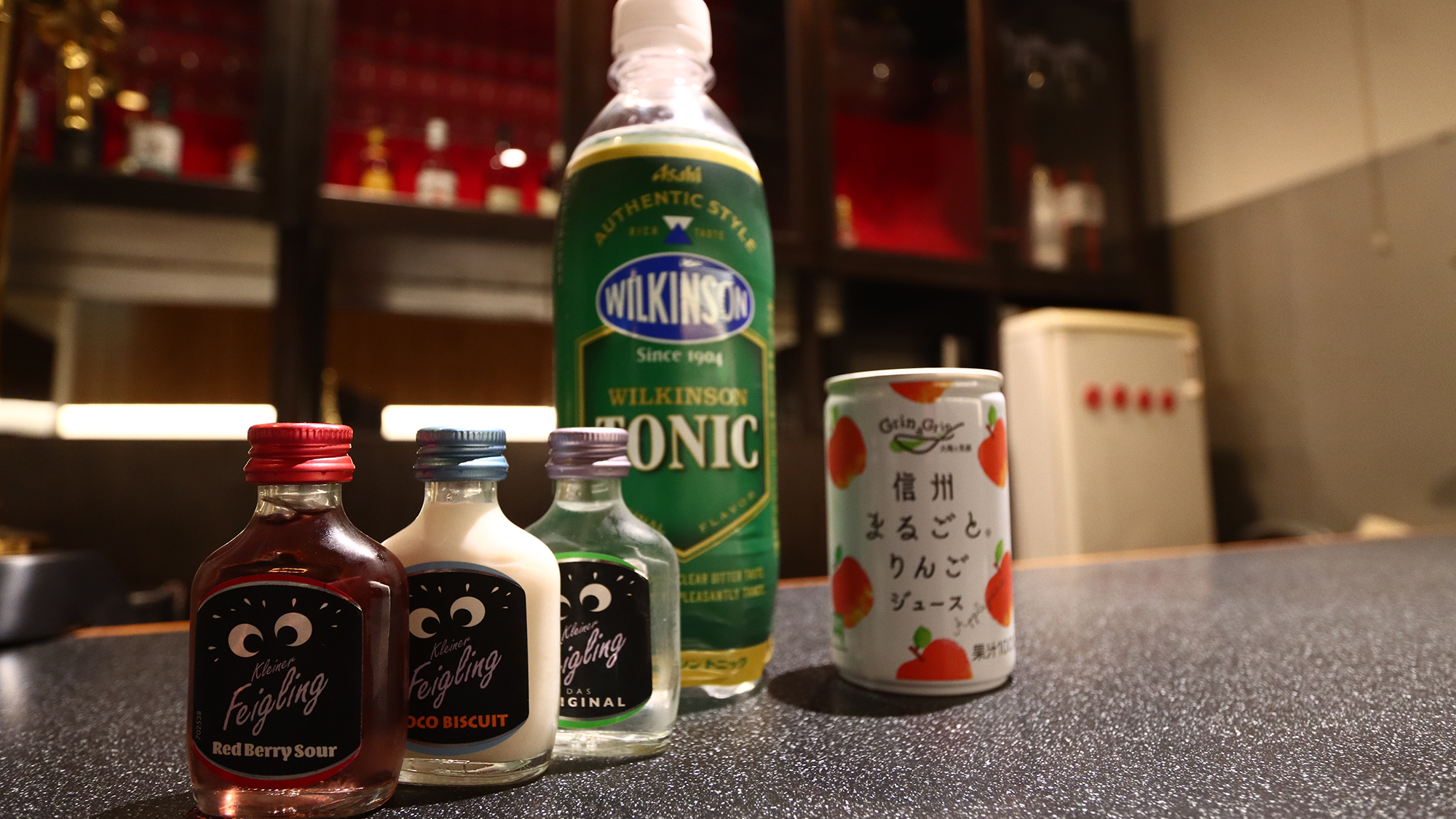 【お酒】 割材イメージ