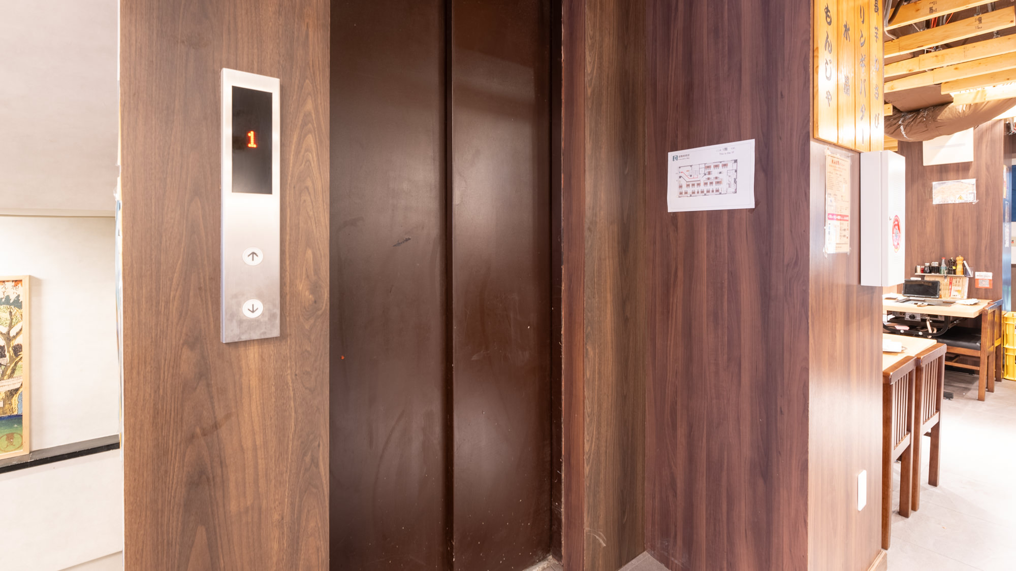 月島もんじゃ三九エレベーター