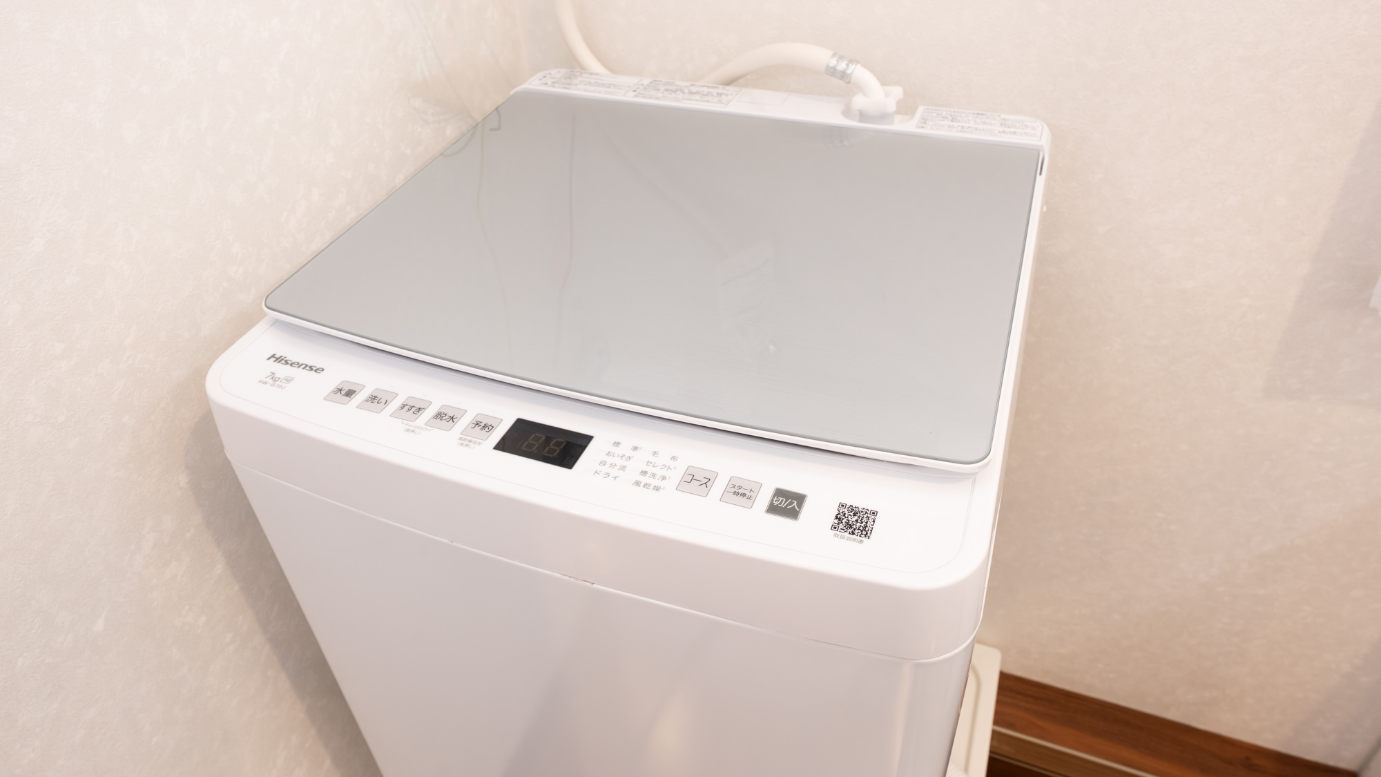 【禁煙】トリプルルーム