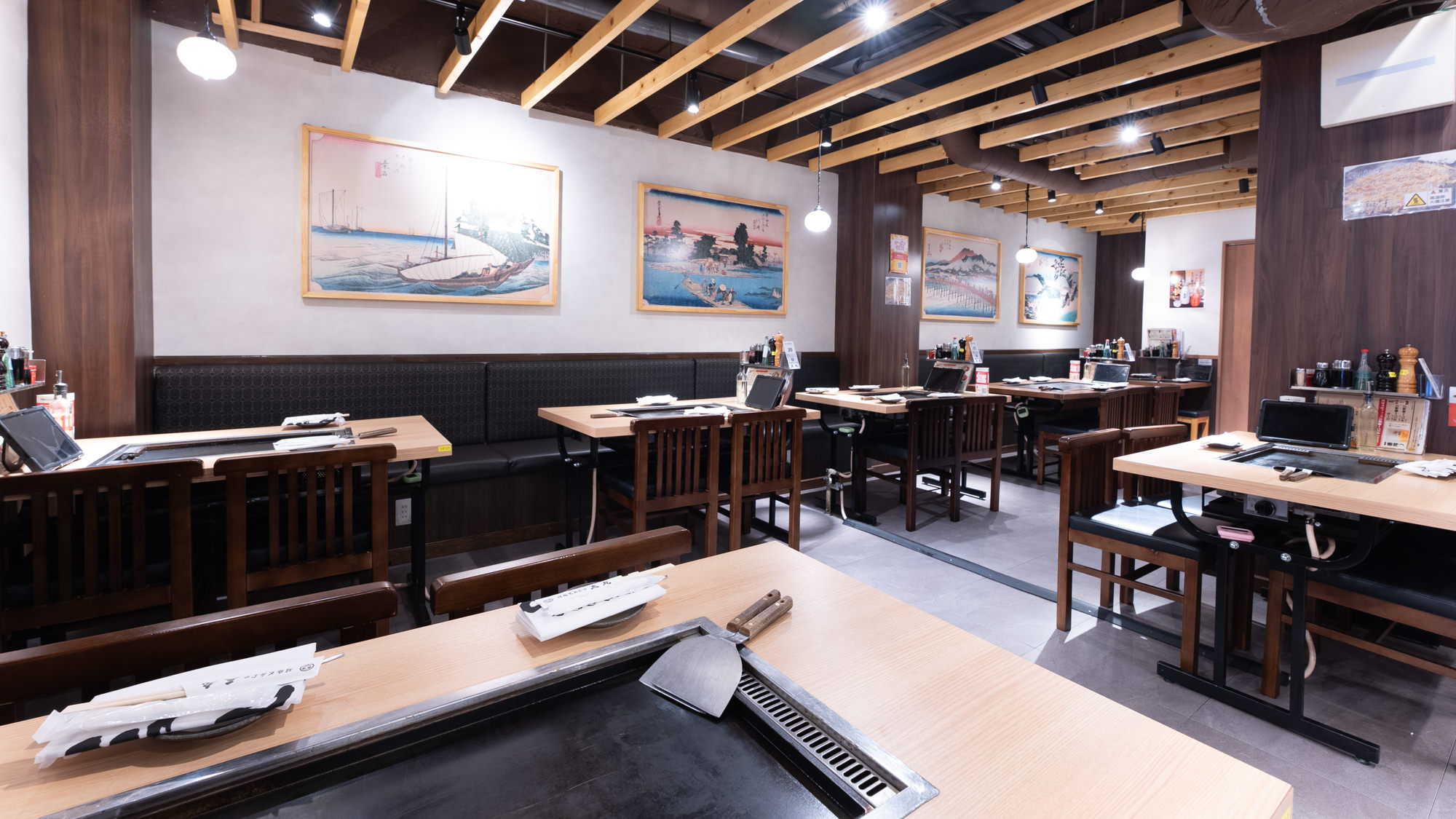 月島もんじゃ三九