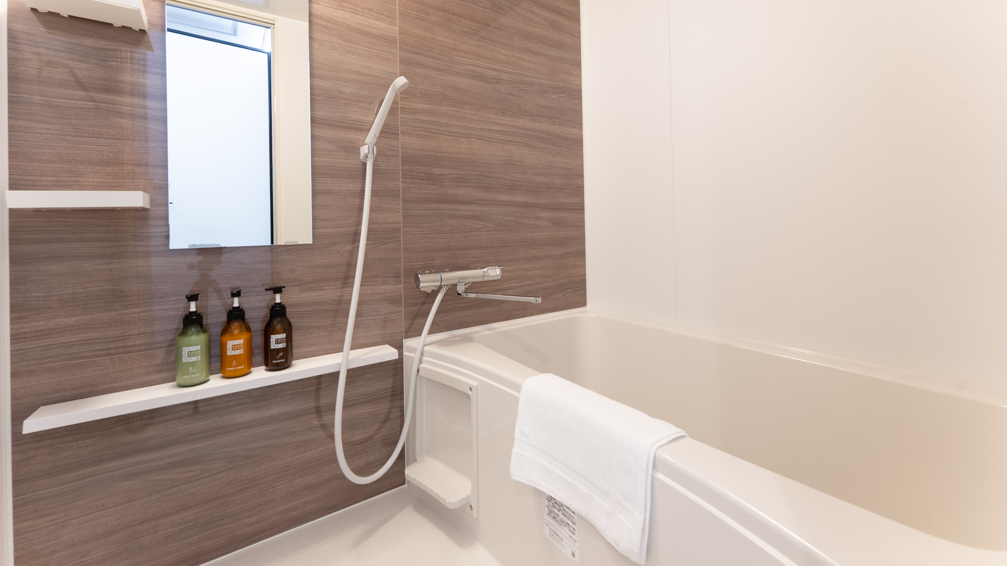 浴室（【禁煙】トリプルルーム /【禁煙】デラックスツイン）