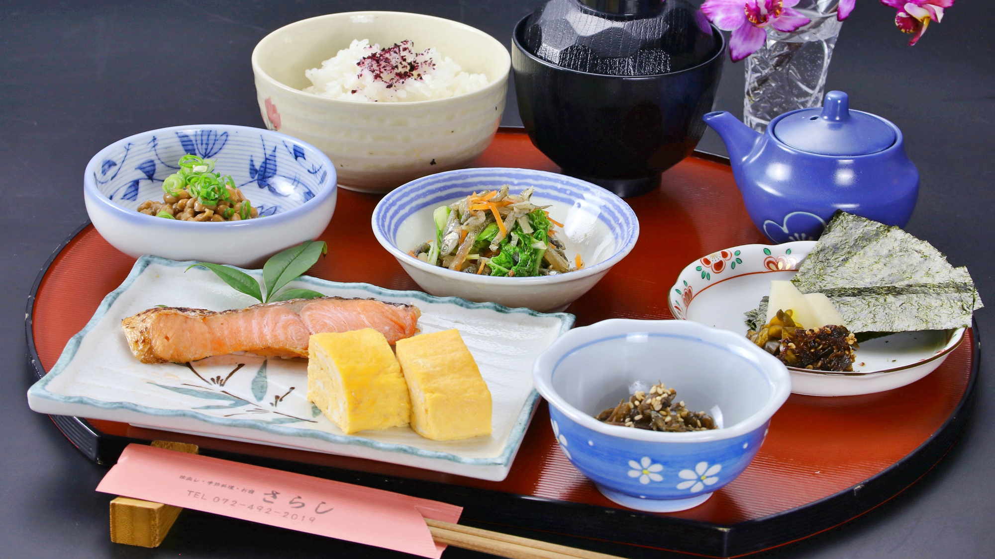 【料理（朝食）】元気の出る和朝食です (1)