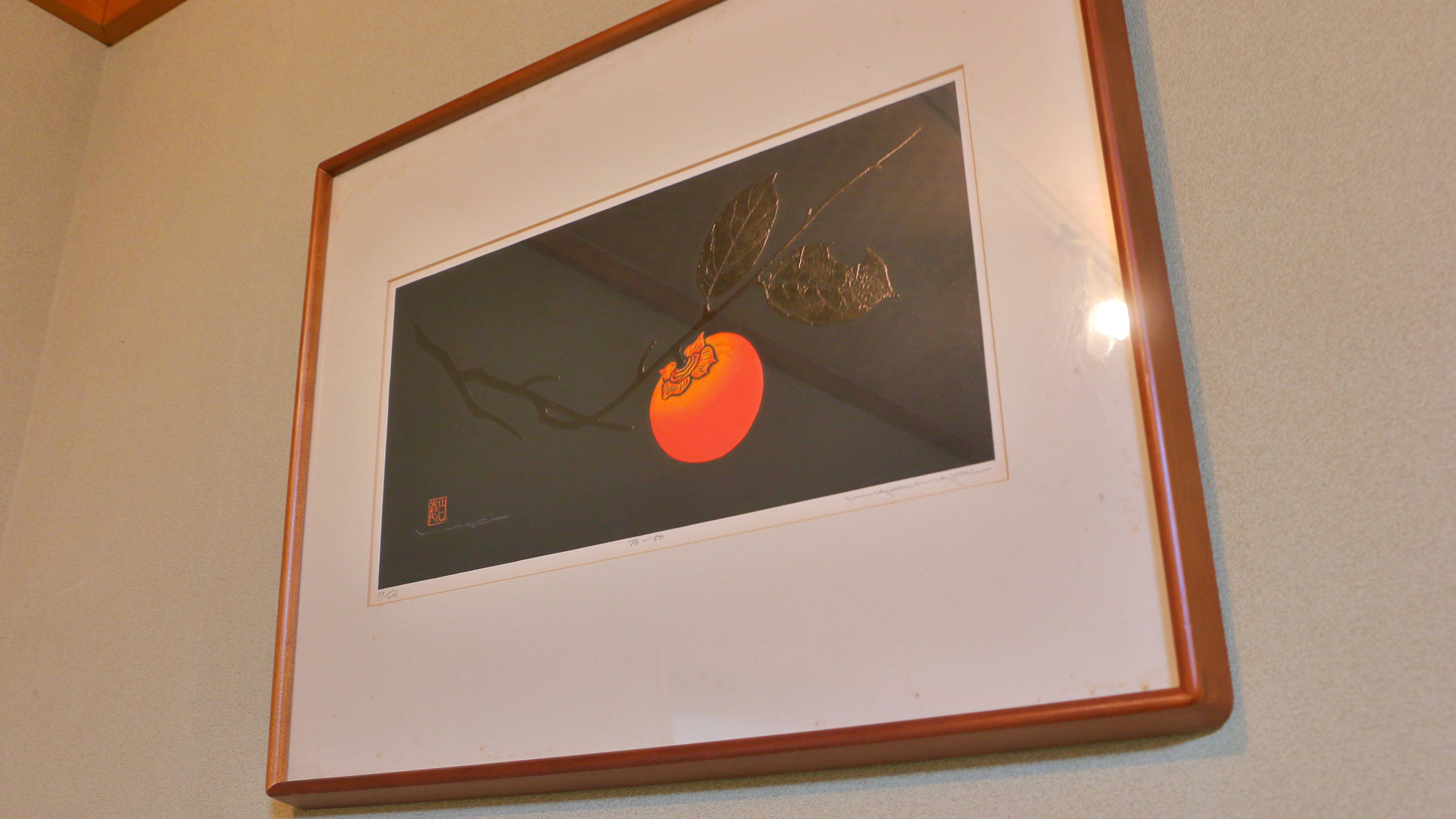 【イメージ】 (1)