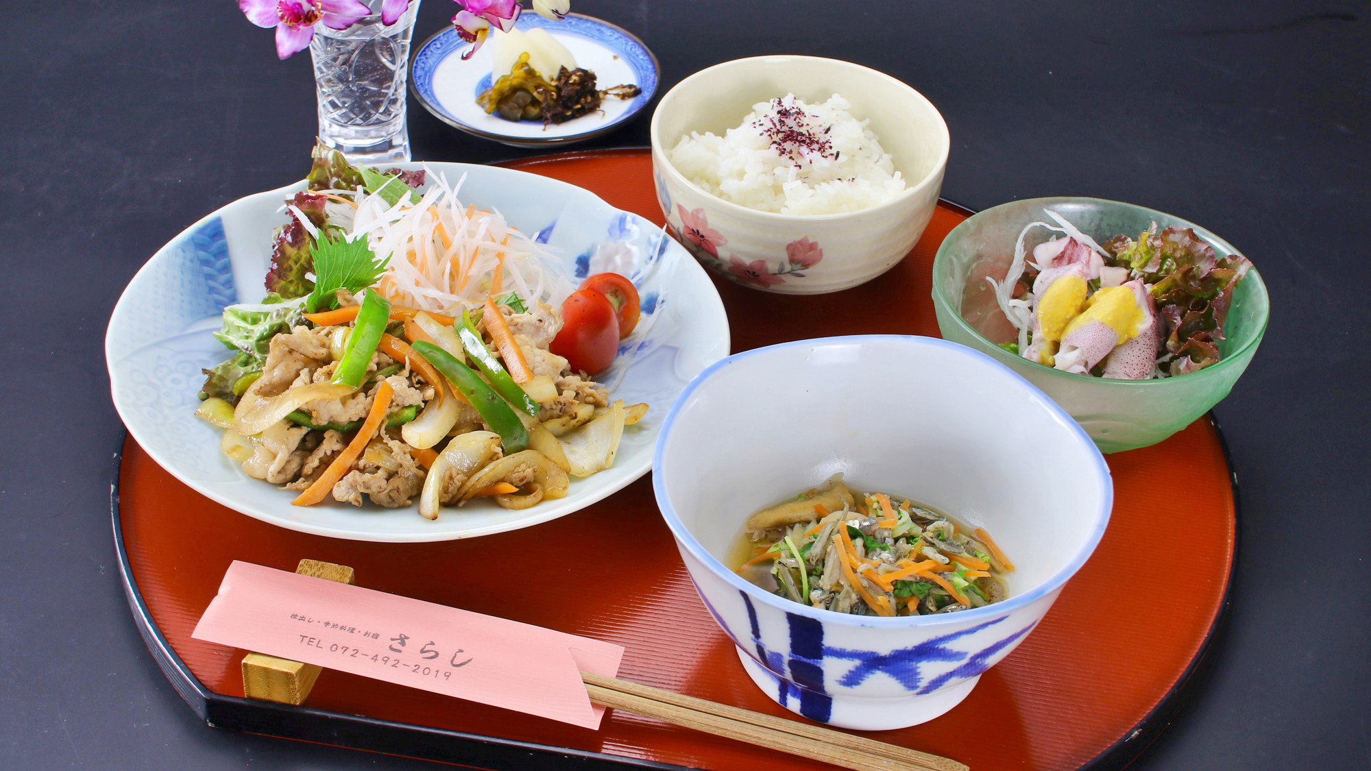【料理（ビジネス定食）】栄養バランスとボリュームを考えたメニューです 
