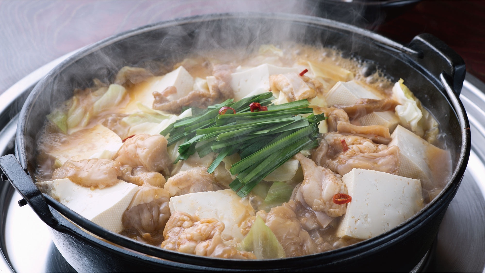 【名物ホルモン鍋】肉の横沢のホルモンを堪能！一棟貸別荘で囲むあったか鍋プラン