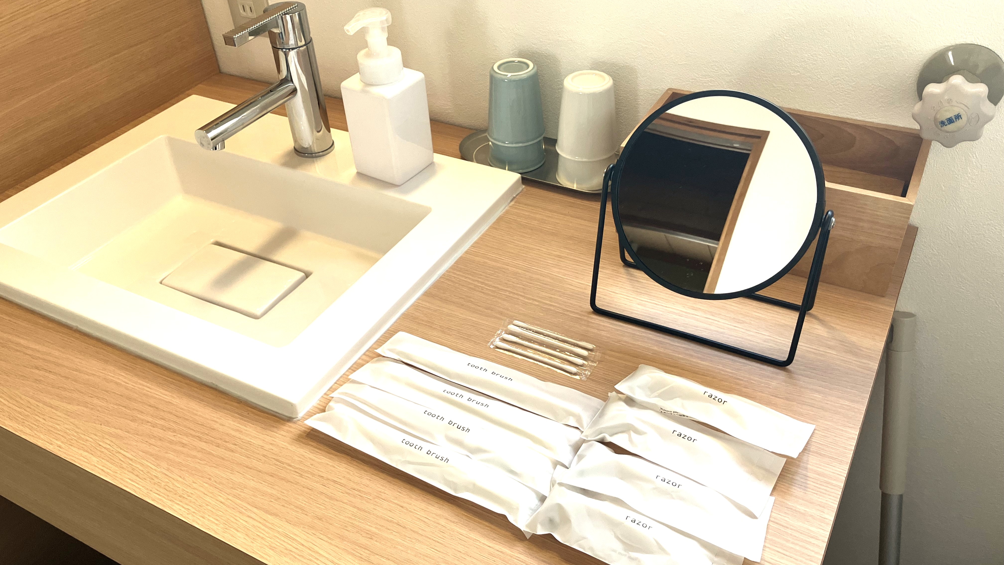 アメニティ｜綿棒・歯ブラシ・カミソリをご用意しています