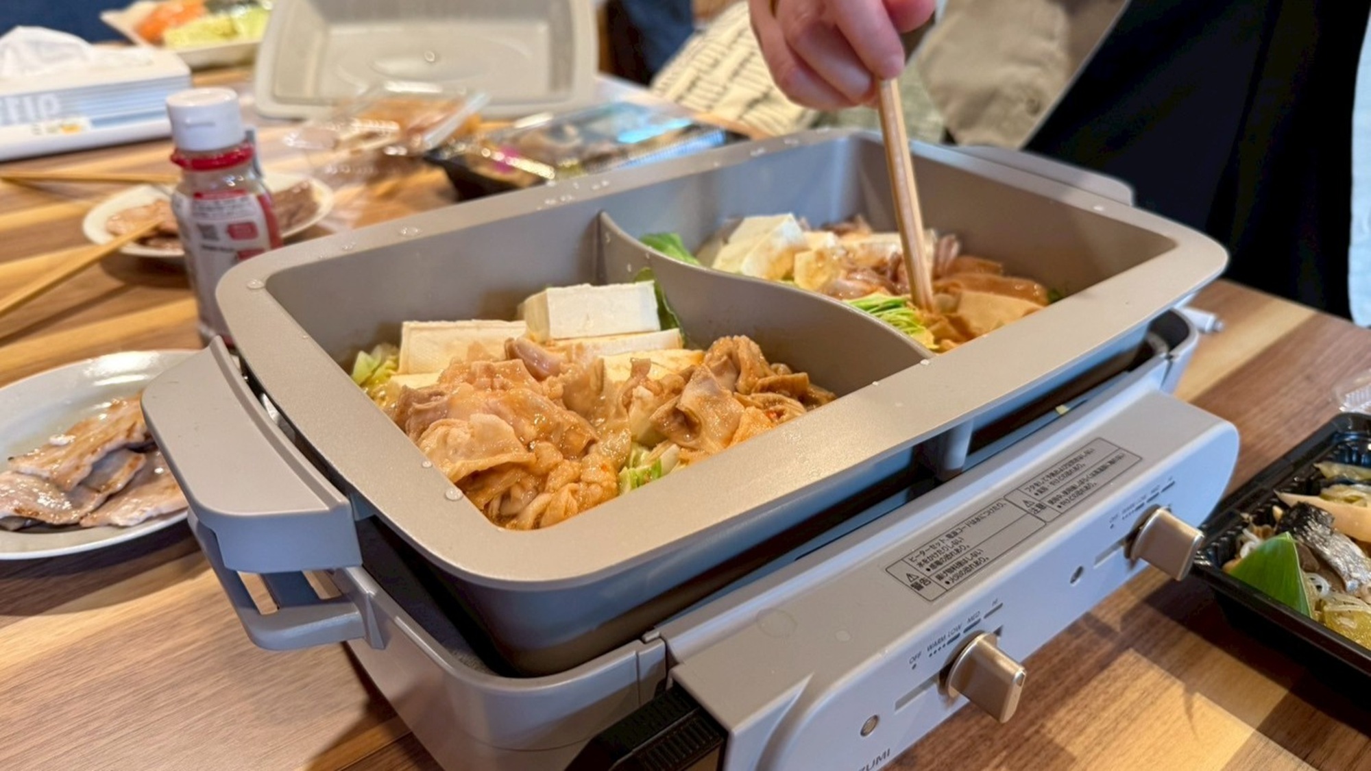 ホットプレートもご用意しています