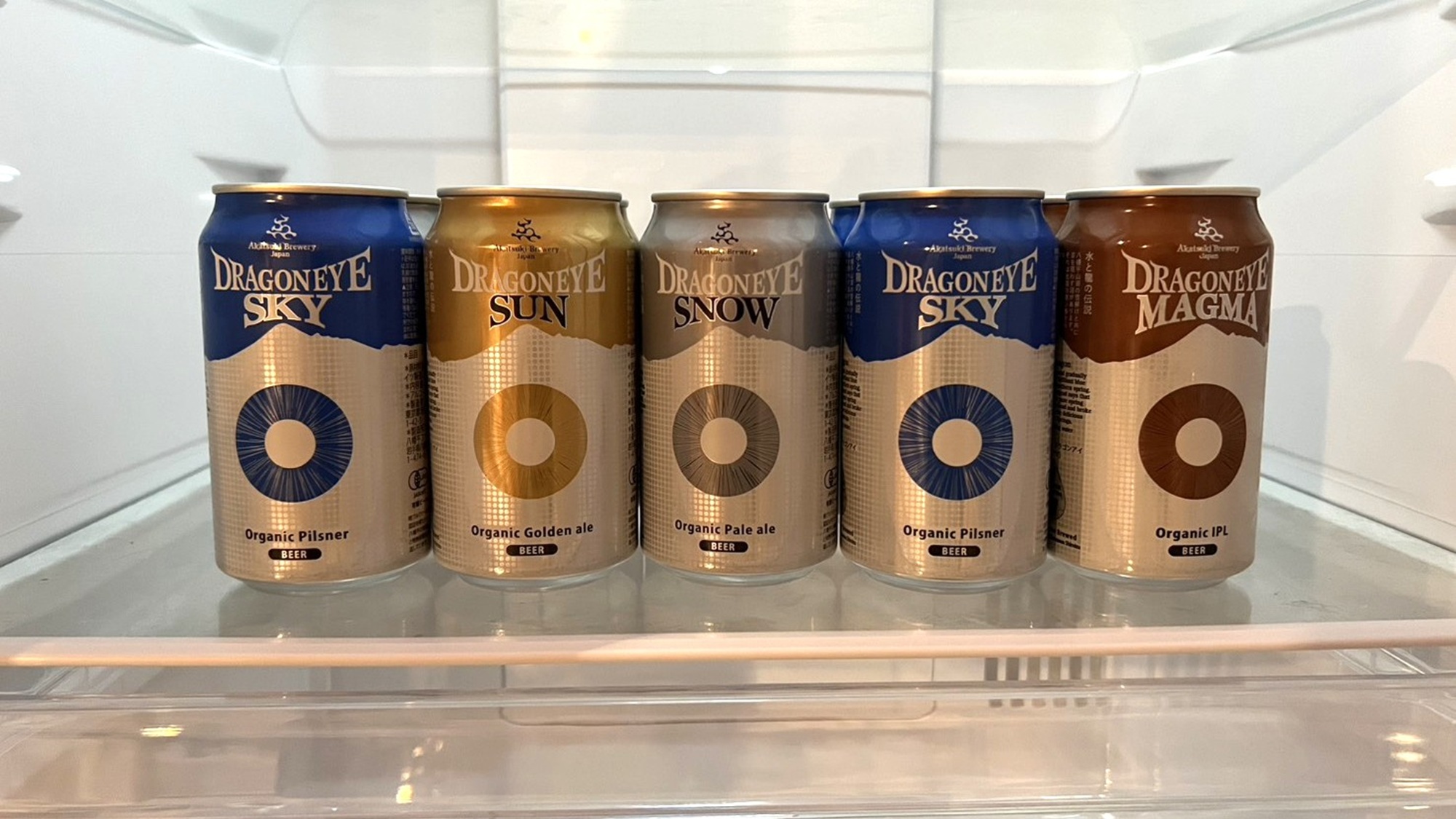 八幡平地ビール｜ご自由にお飲みいただけます