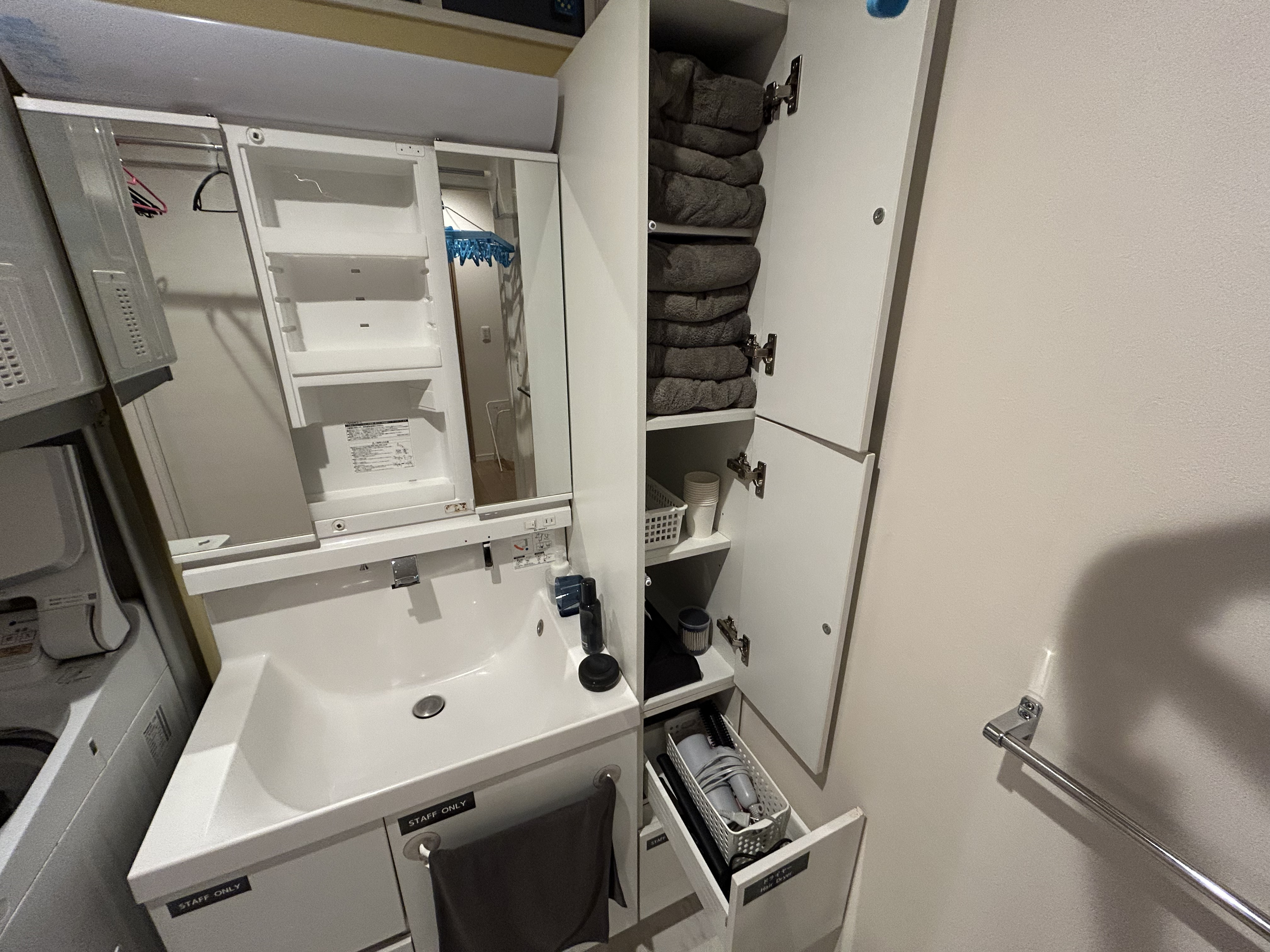 タオル、ドライヤー、ヘアアイロン