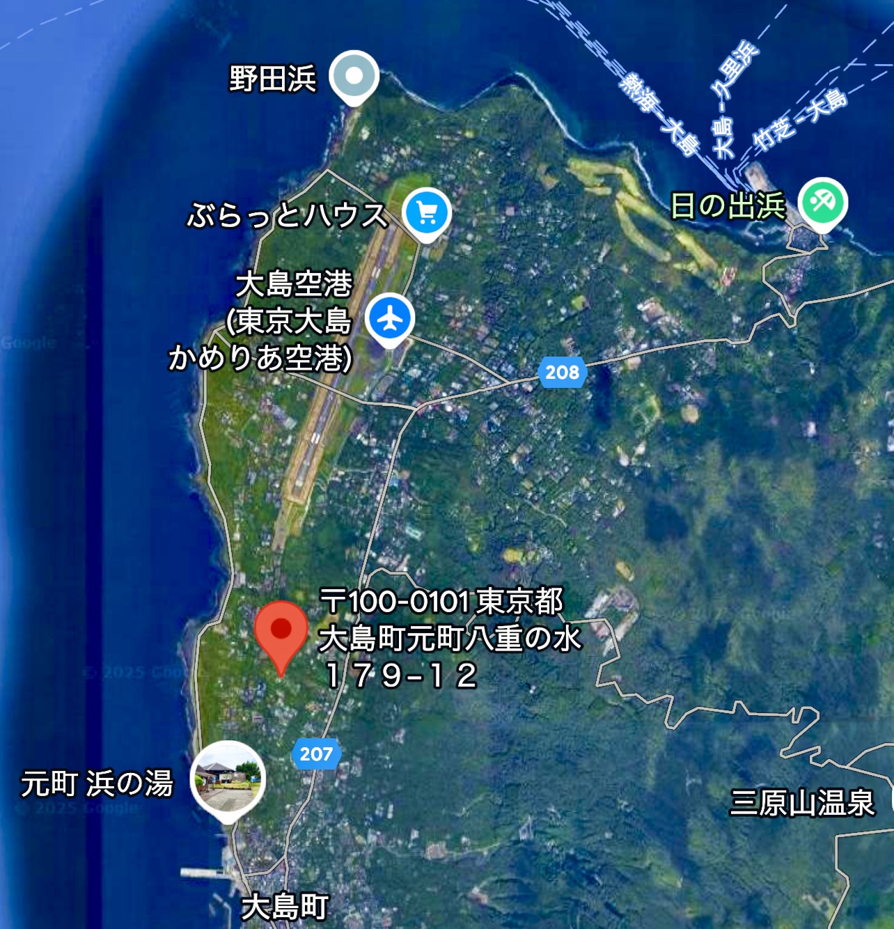 アクセス抜群！