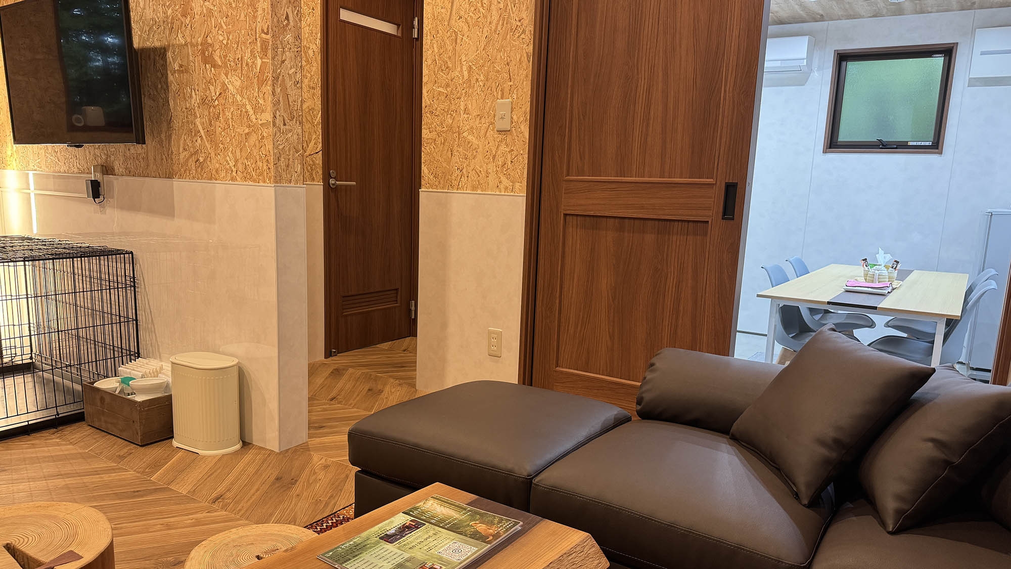 【素泊】ワンちゃん2頭まで同宿可能♪自然に囲まれたプライベートコテージで愛犬と過ごす特別なひととき