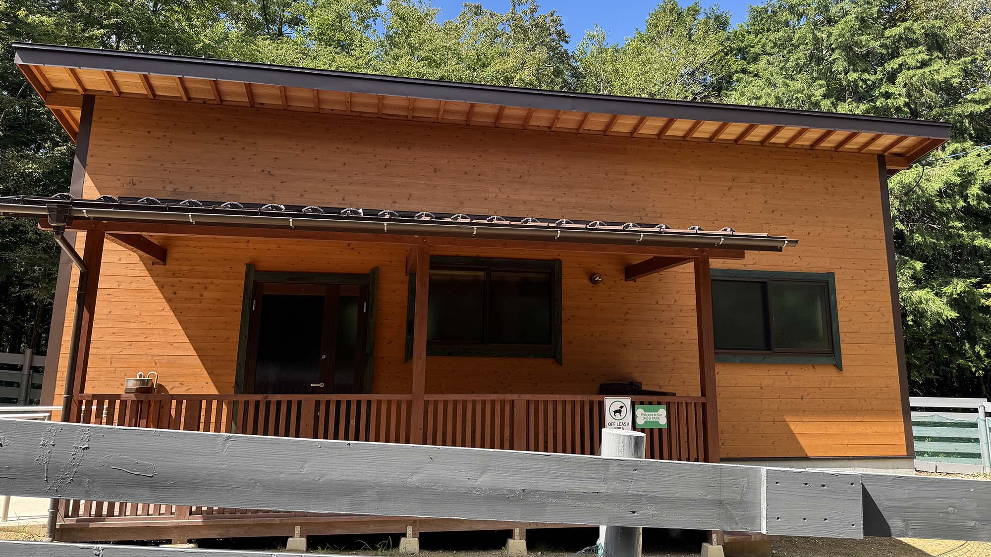 ・【外観】京丹波町に佇む愛犬と泊まれる一棟貸し。充実の設備でワンちゃんも大満足♪