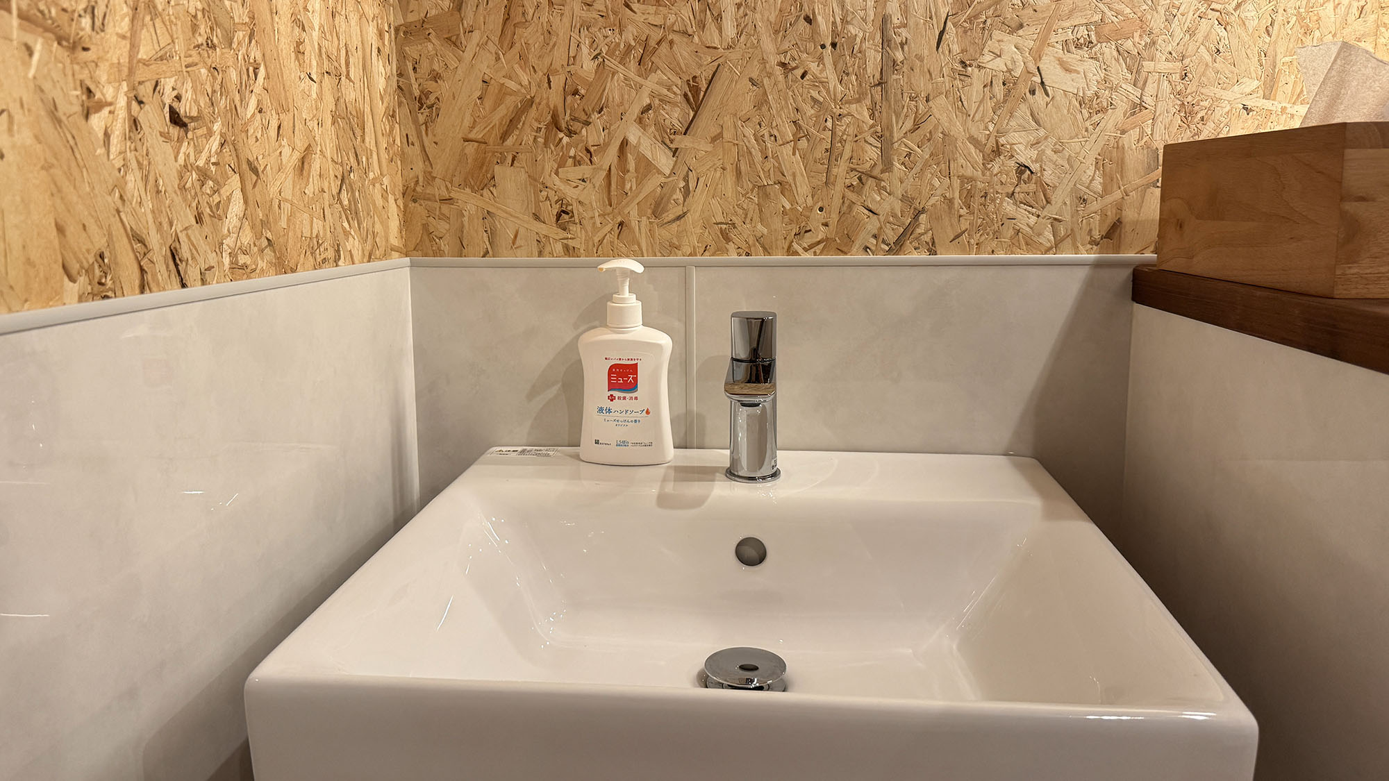 ・【洗面所】存分に遊んだ後は、清潔な洗面台で手洗いうがい