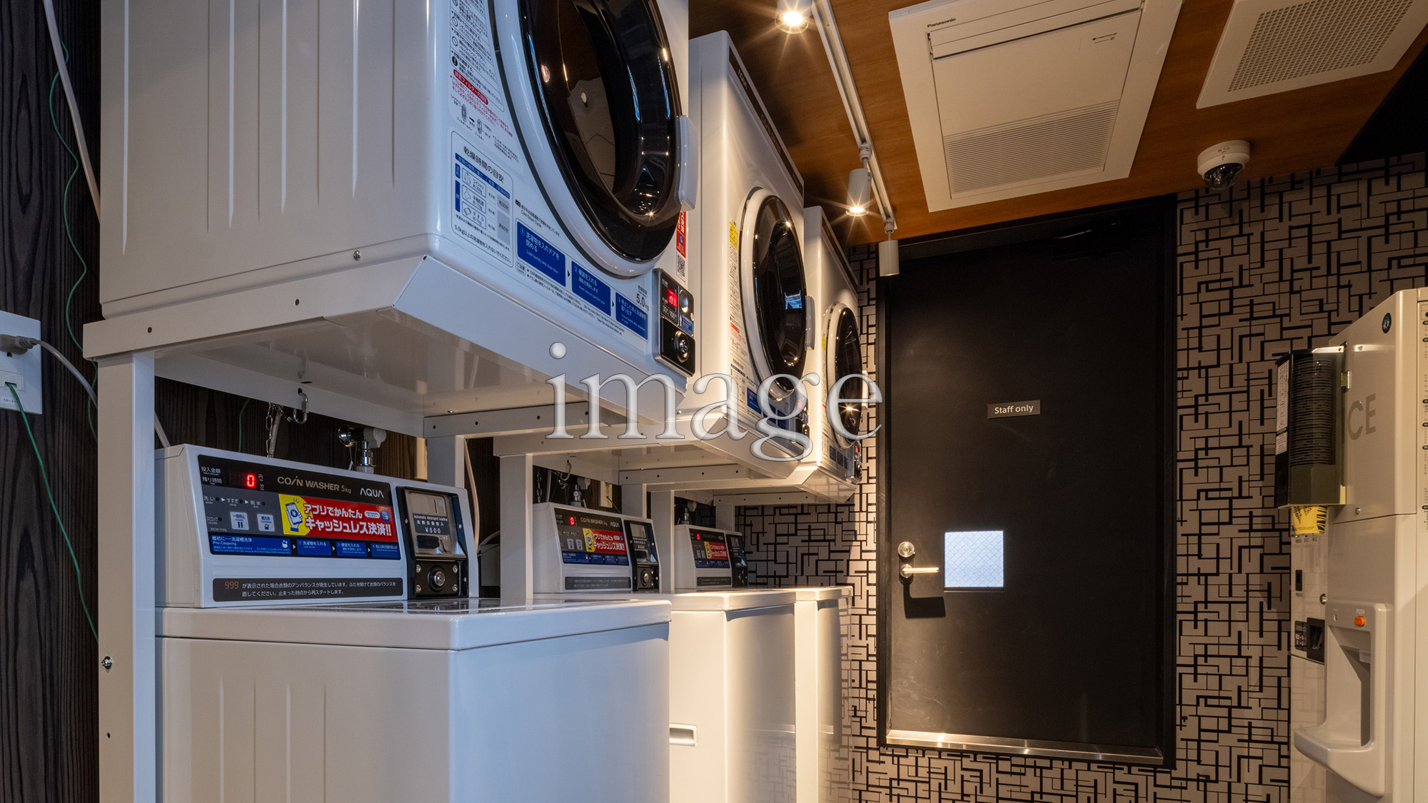 コインランドリー（イメージ）