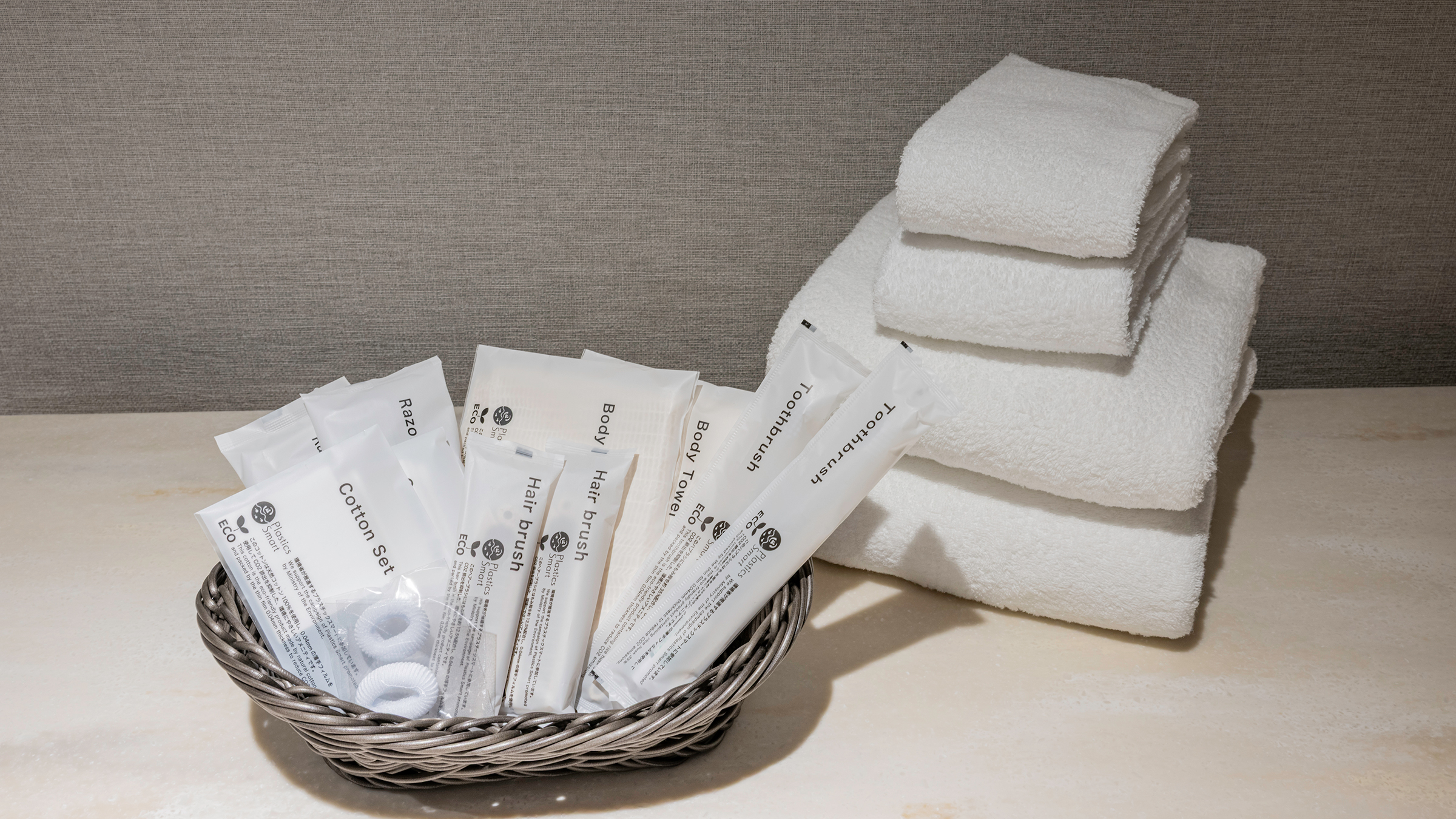 アメニティ各種