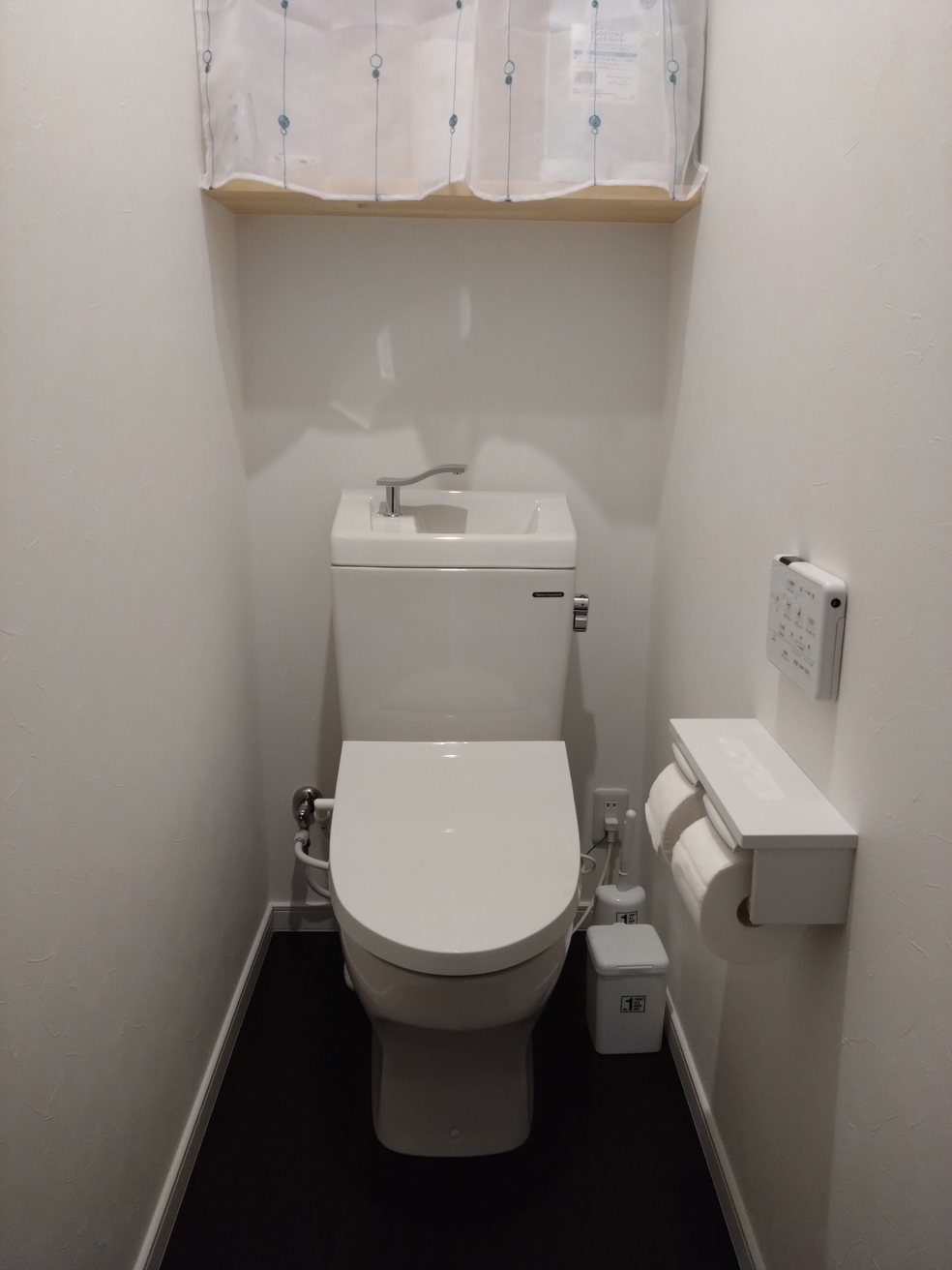 お宿Ugo・田 基本プラン冬