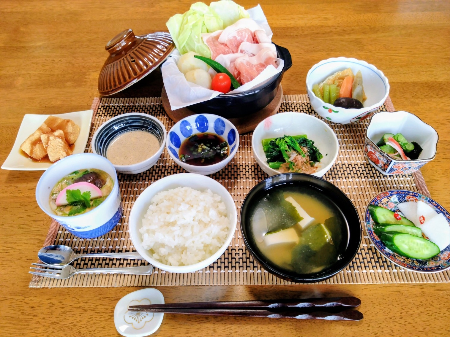 お宿Ugo・田 基本プラン 朝食・夕食付き