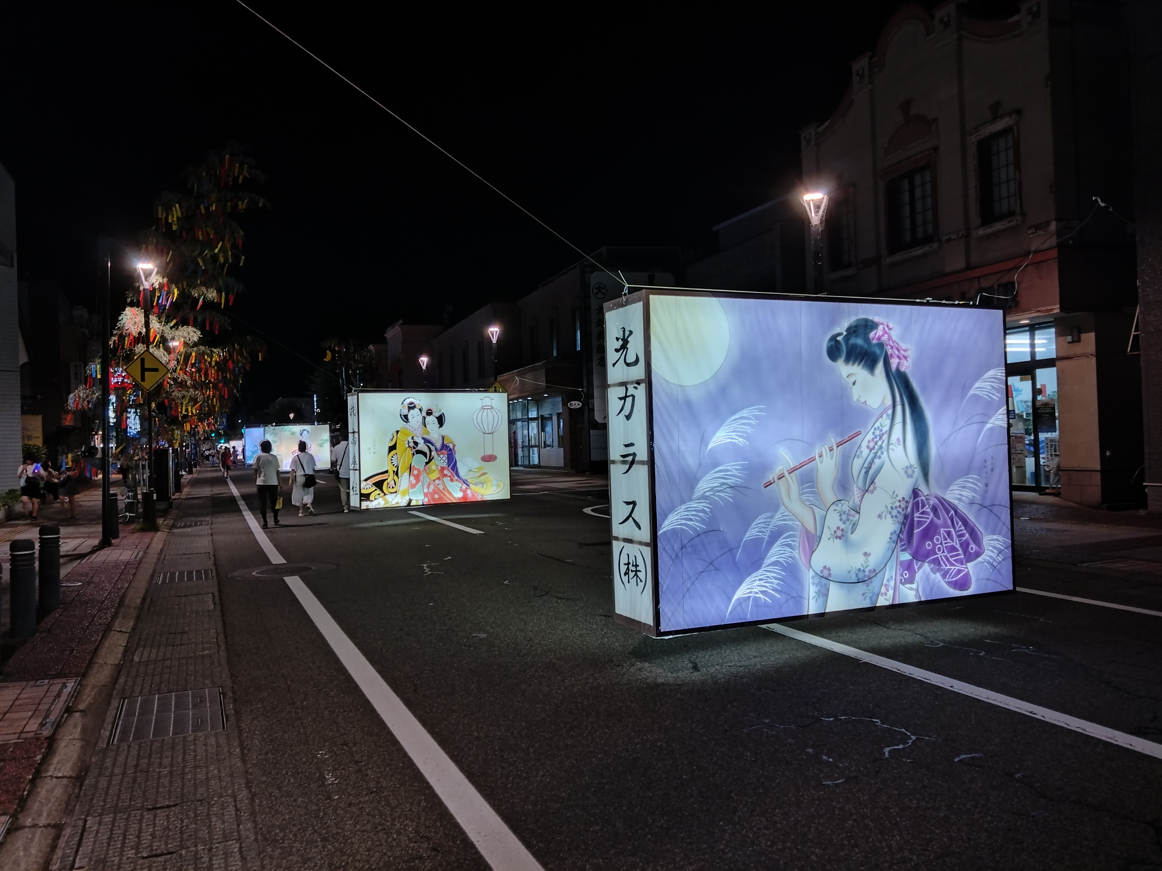 夏：湯沢七夕絵どうろうまつり