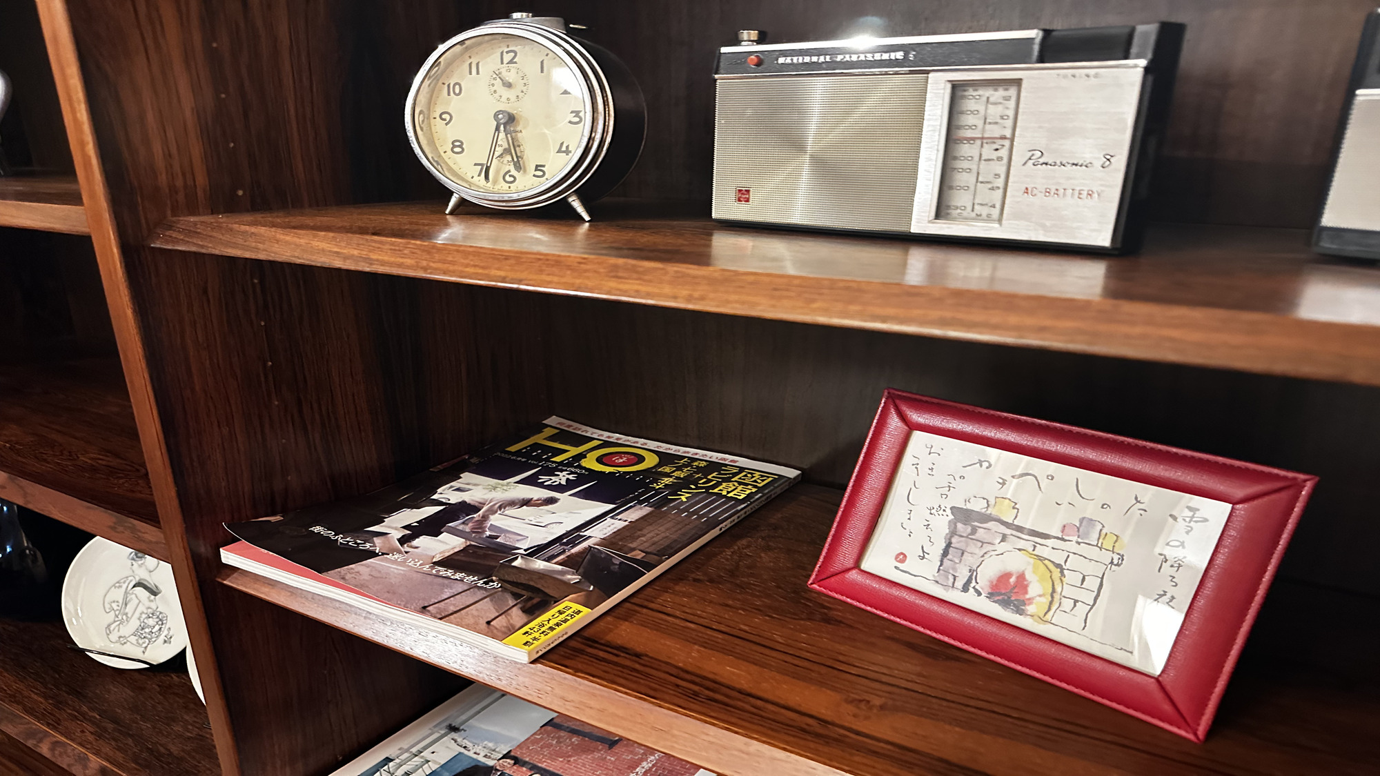 ごゆっくりご滞在ください