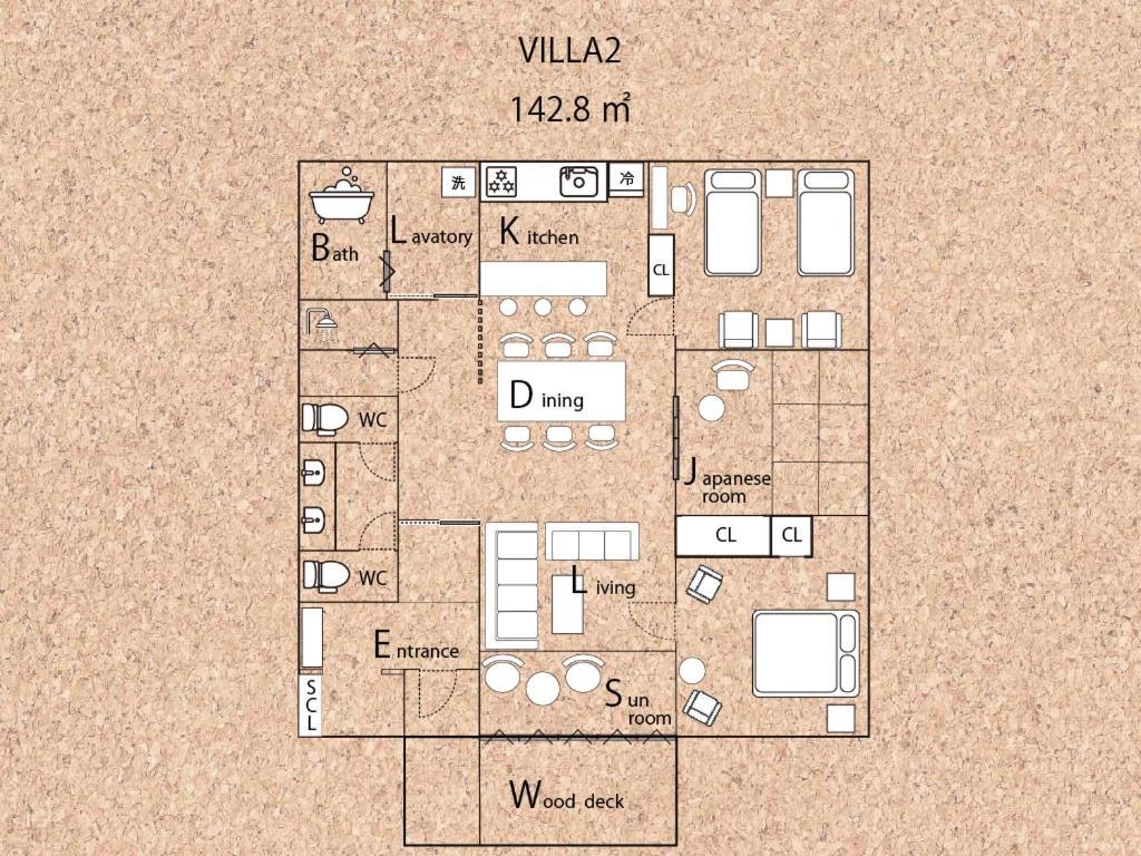 【素泊まり】最大7名　自然に囲まれた贅沢ヴィラ　3LDK