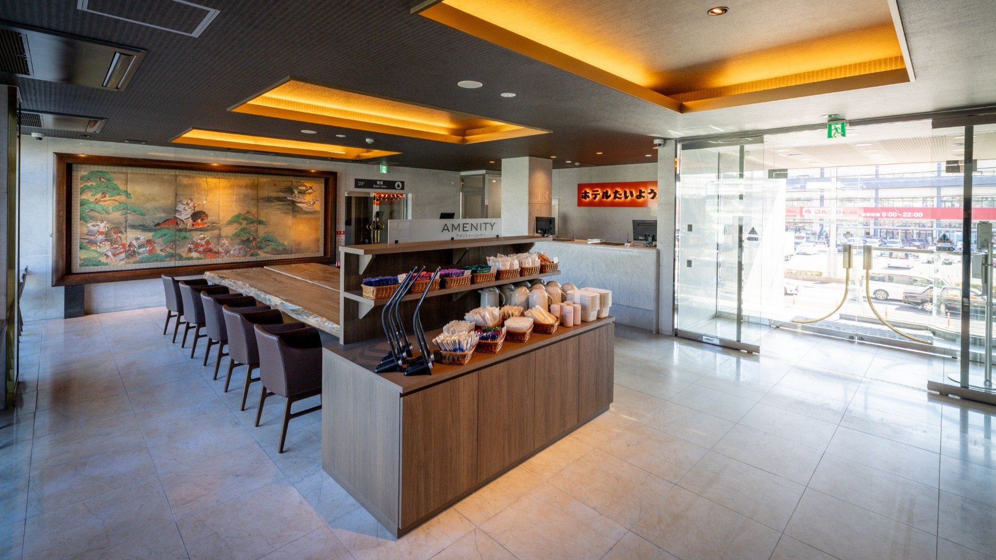 【早期割30】【素泊り】早期予約でよりお得に！観光・出張に便利！シンプルに泊まるだけの食事なしプラン