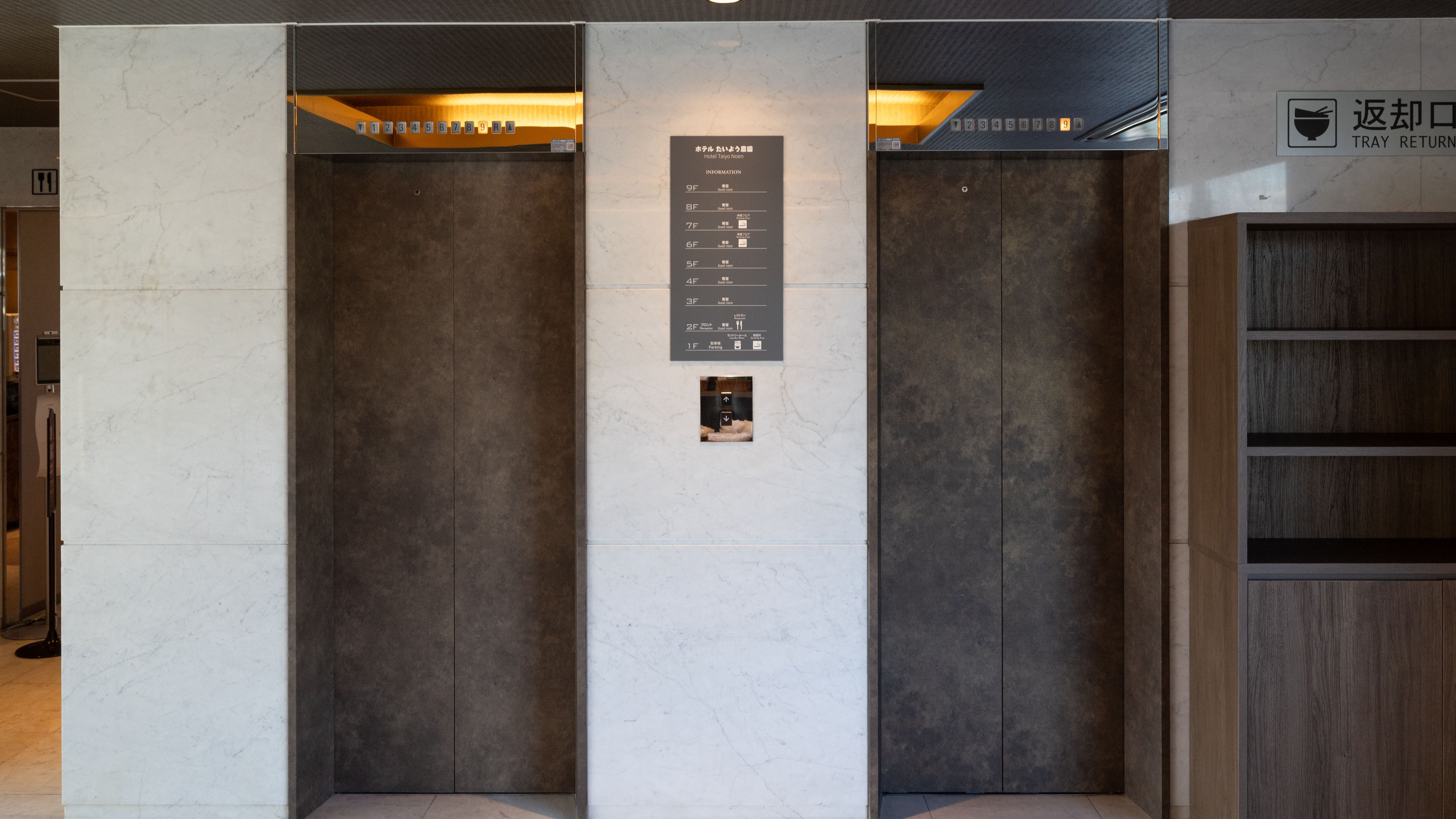 館内エレベーター