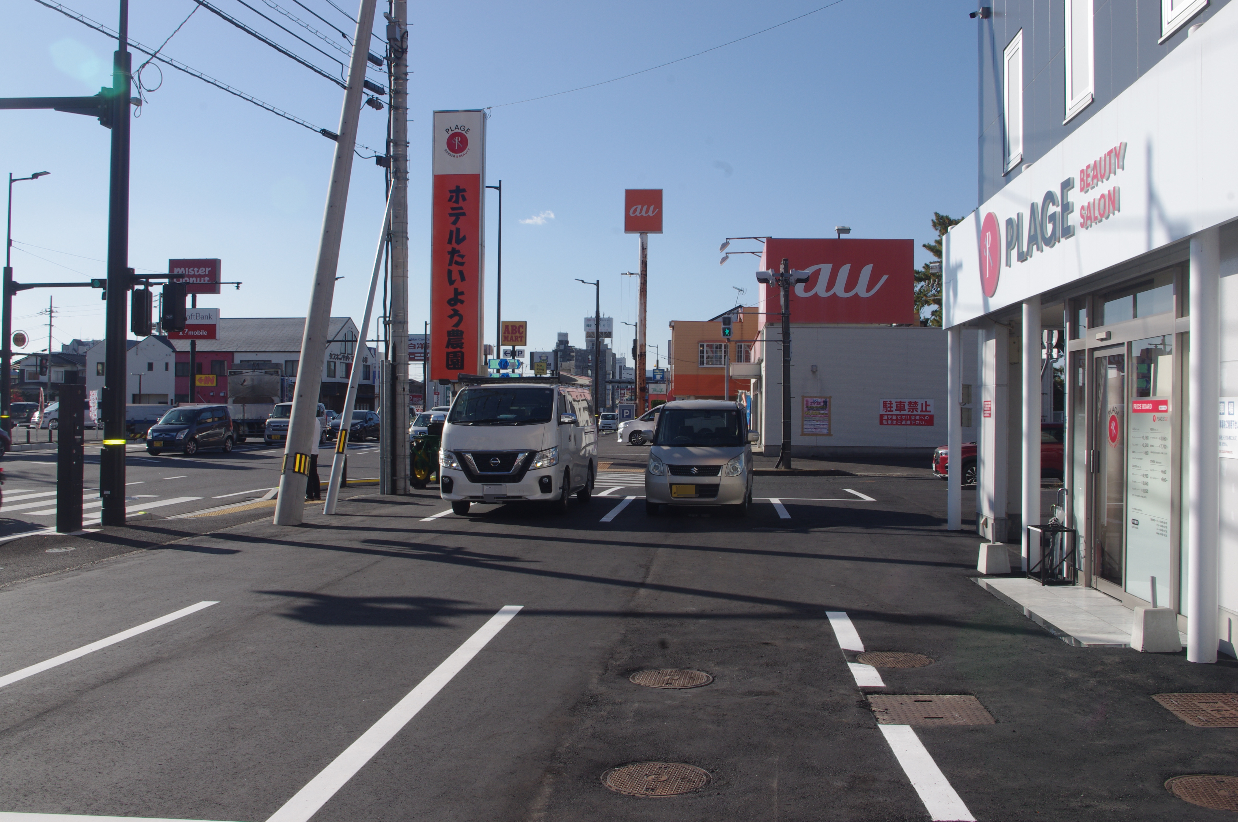 ホテル下　美容室側駐車場
