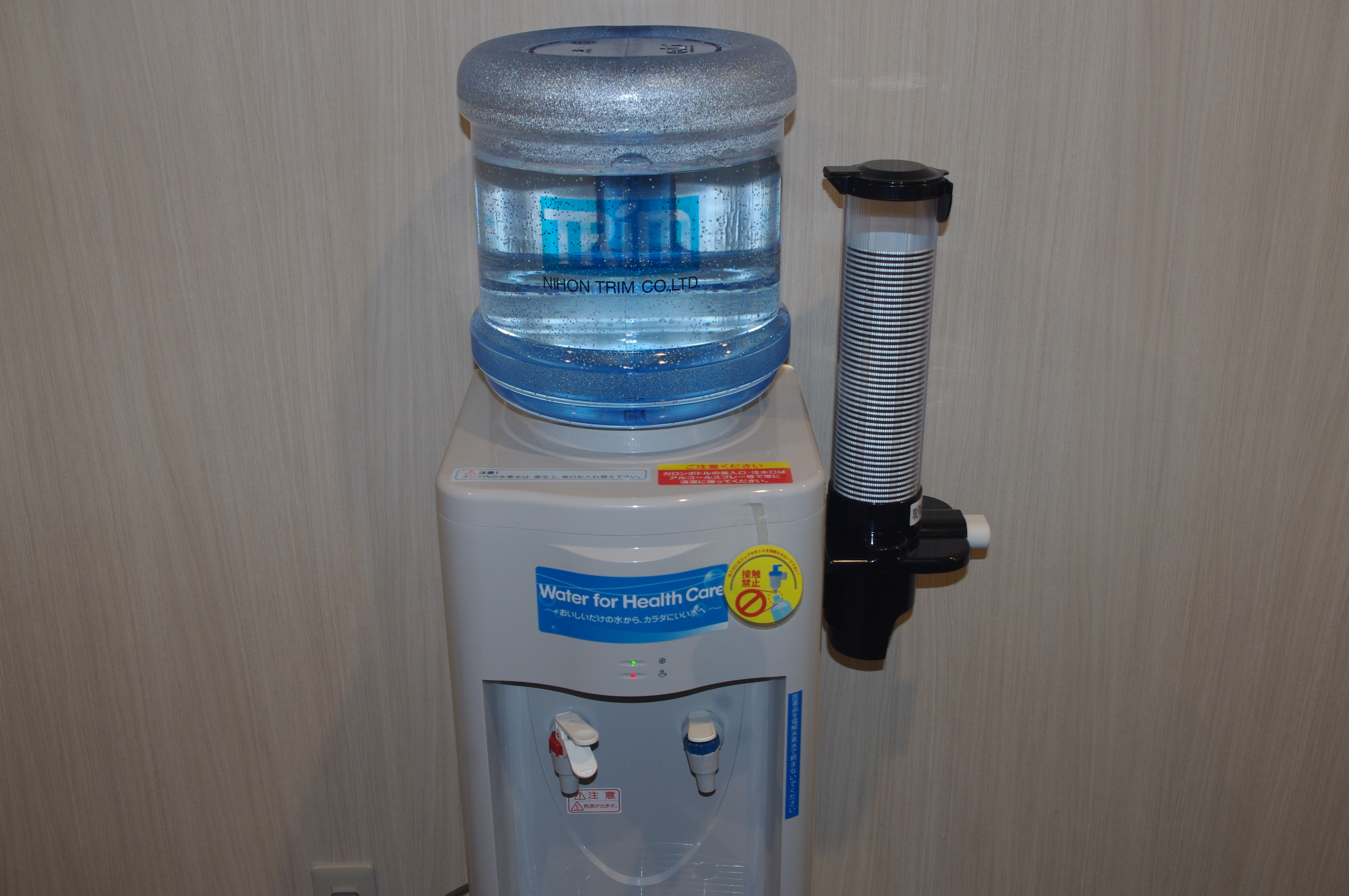 ウォーターサーバー