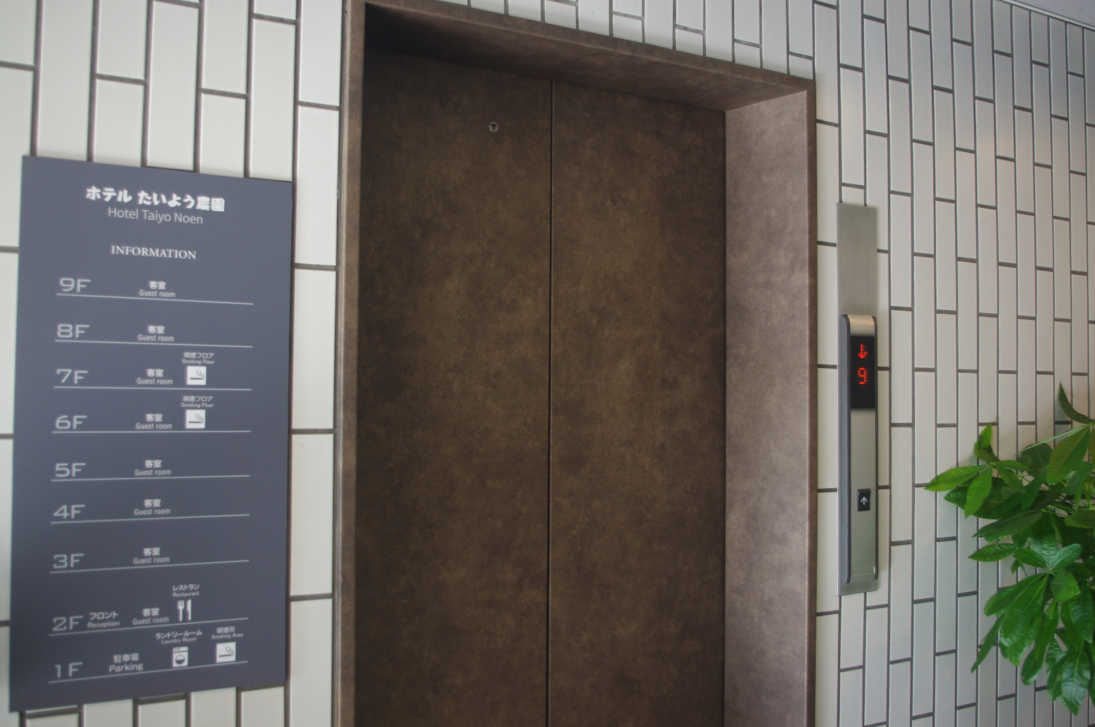 １Fエレベーター