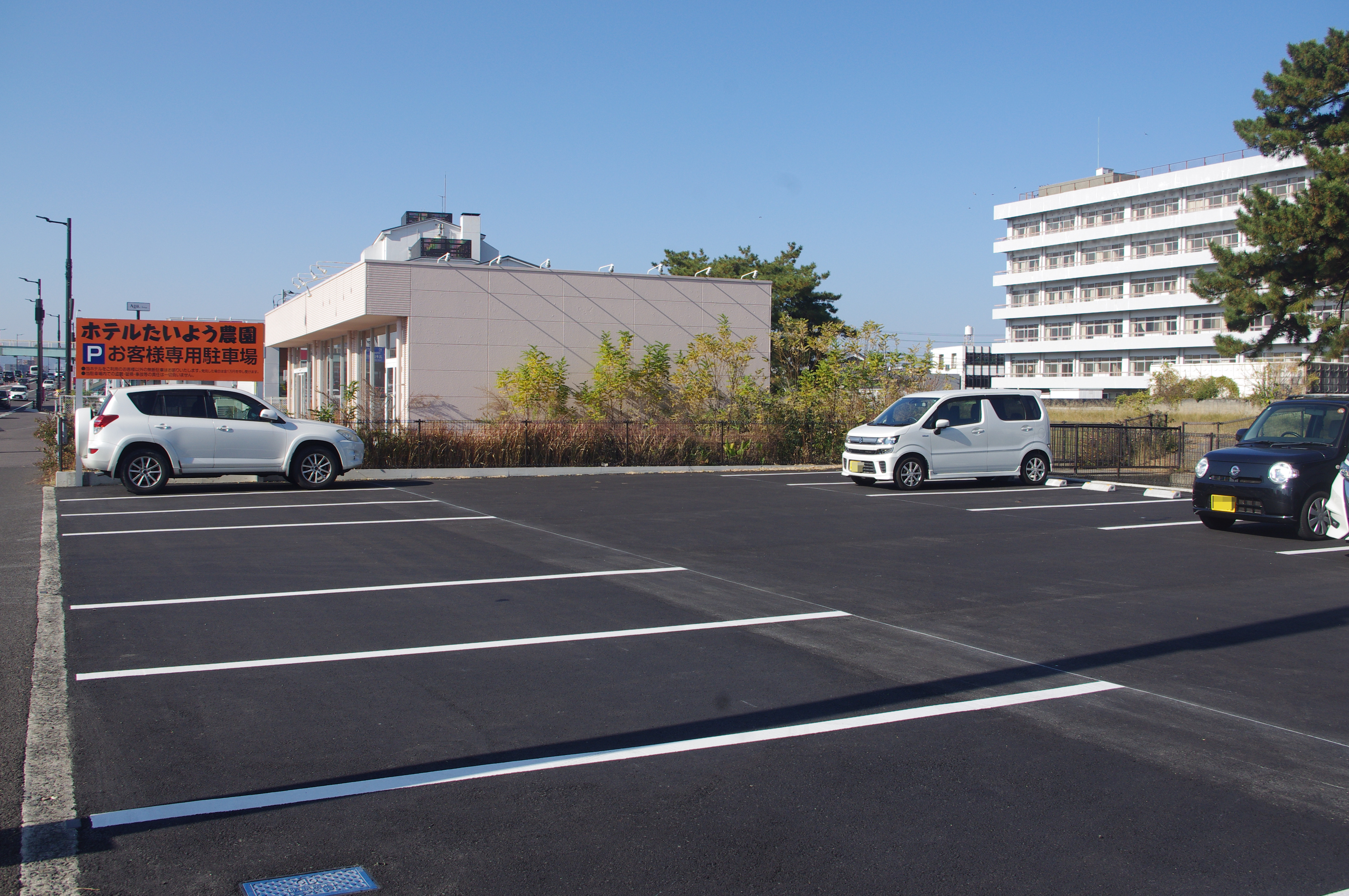 第一駐車場(徒歩にて約５分)