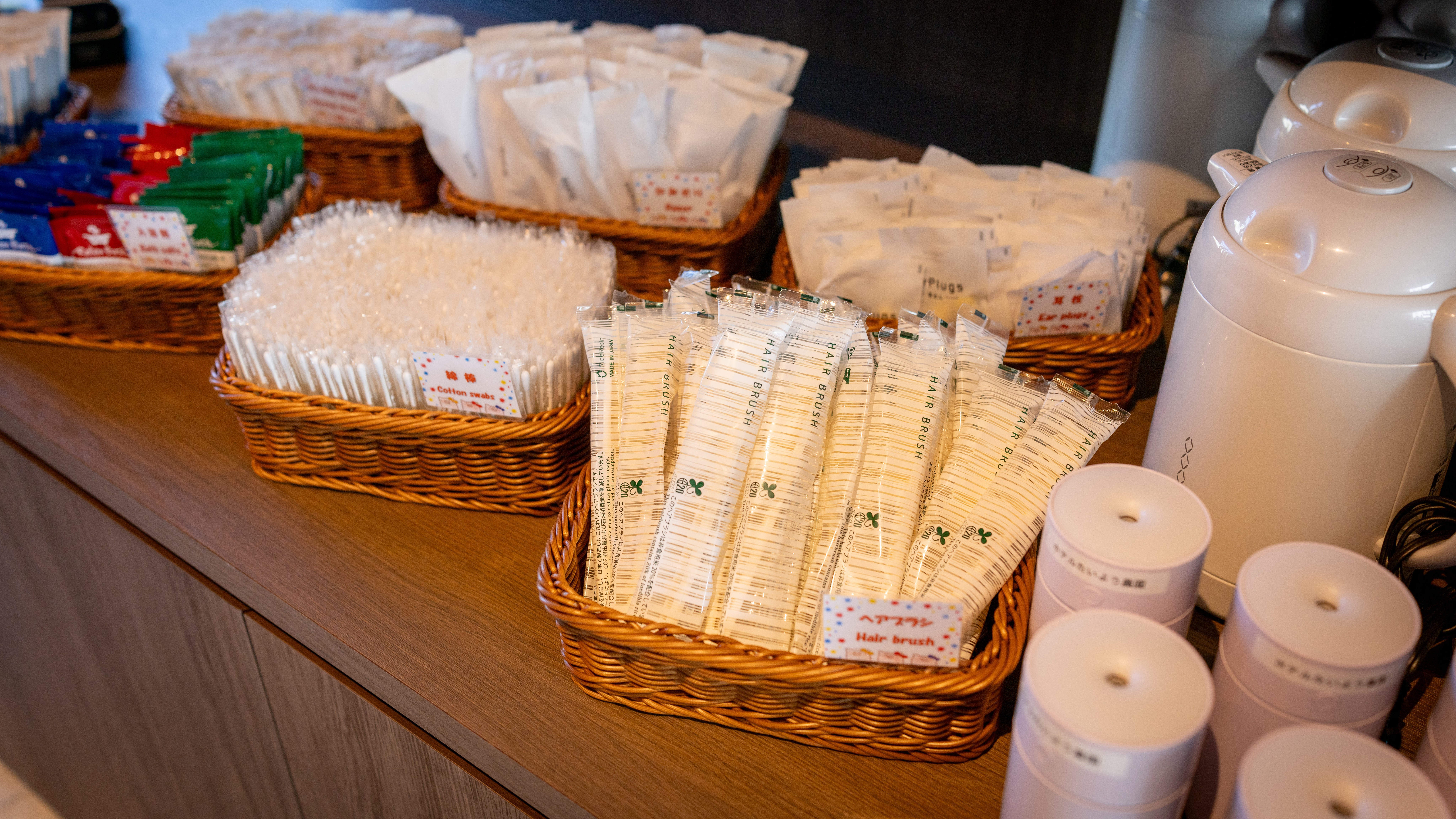 アメニティコーナー