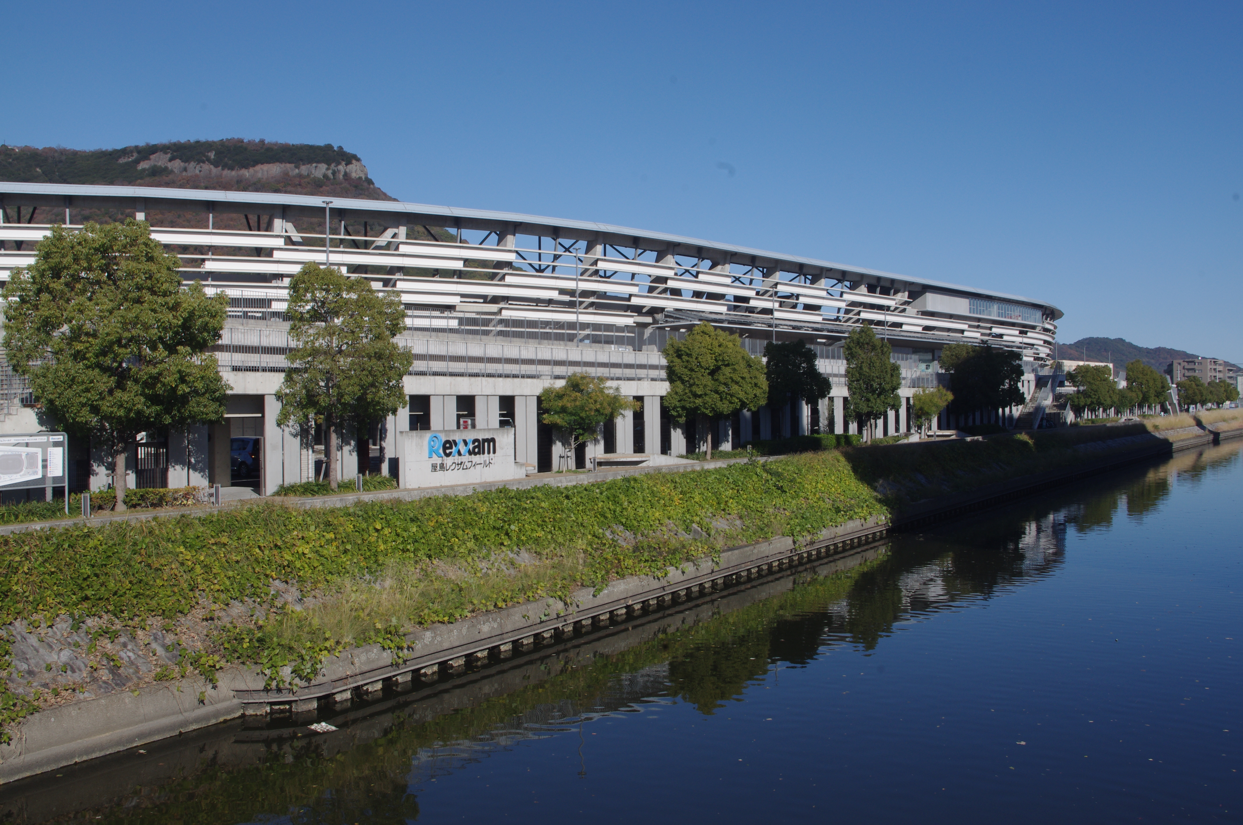 【周辺観光】レグザムフィールド