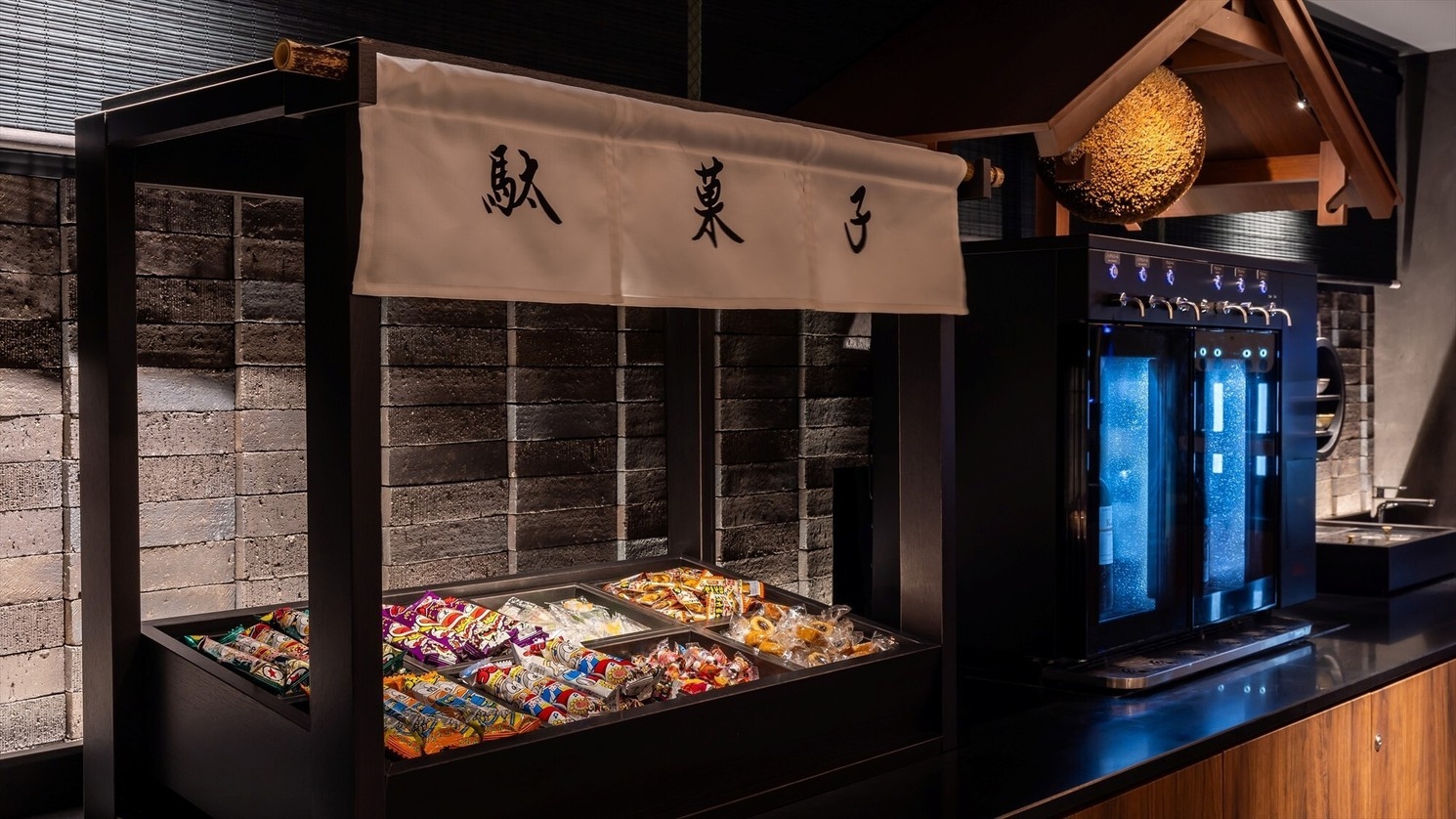 【5％OFF】【楽天スーパーSALE】機能的で上質な京都ステイ＜食事なし＞2名以上