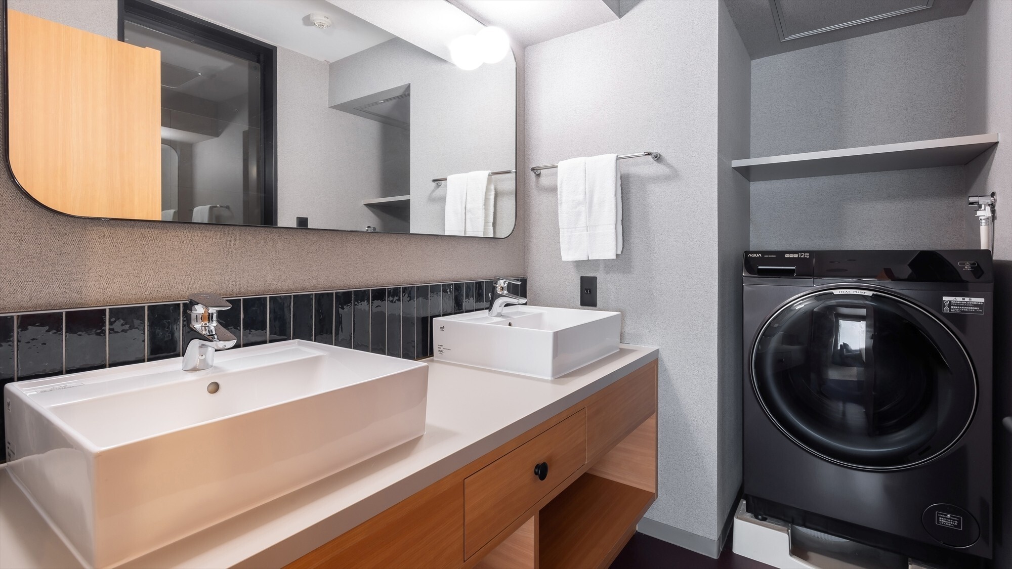 HANARE by Tokyu Stay Kyoto Sanjo