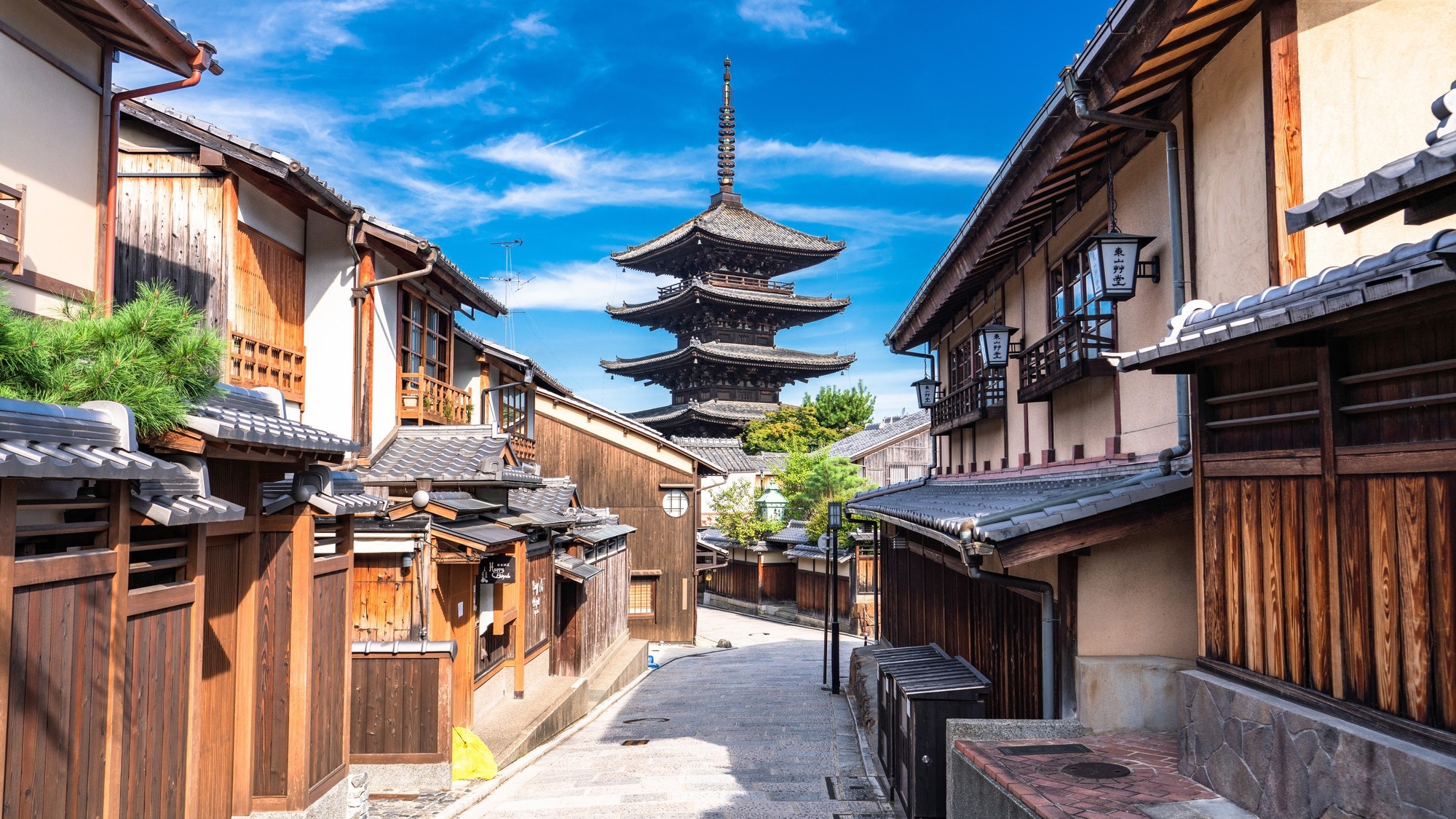 八坂の塔・参道