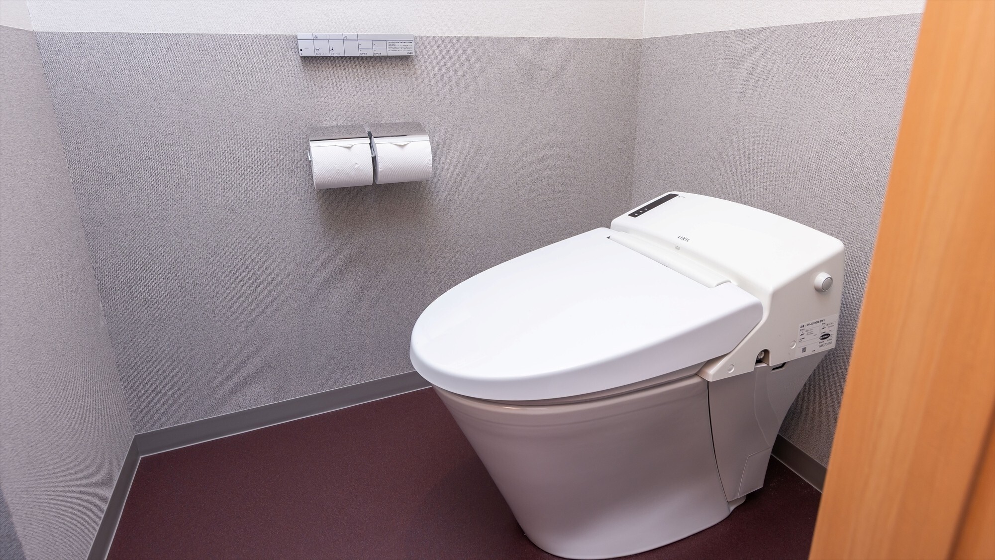 アセンブルスイート