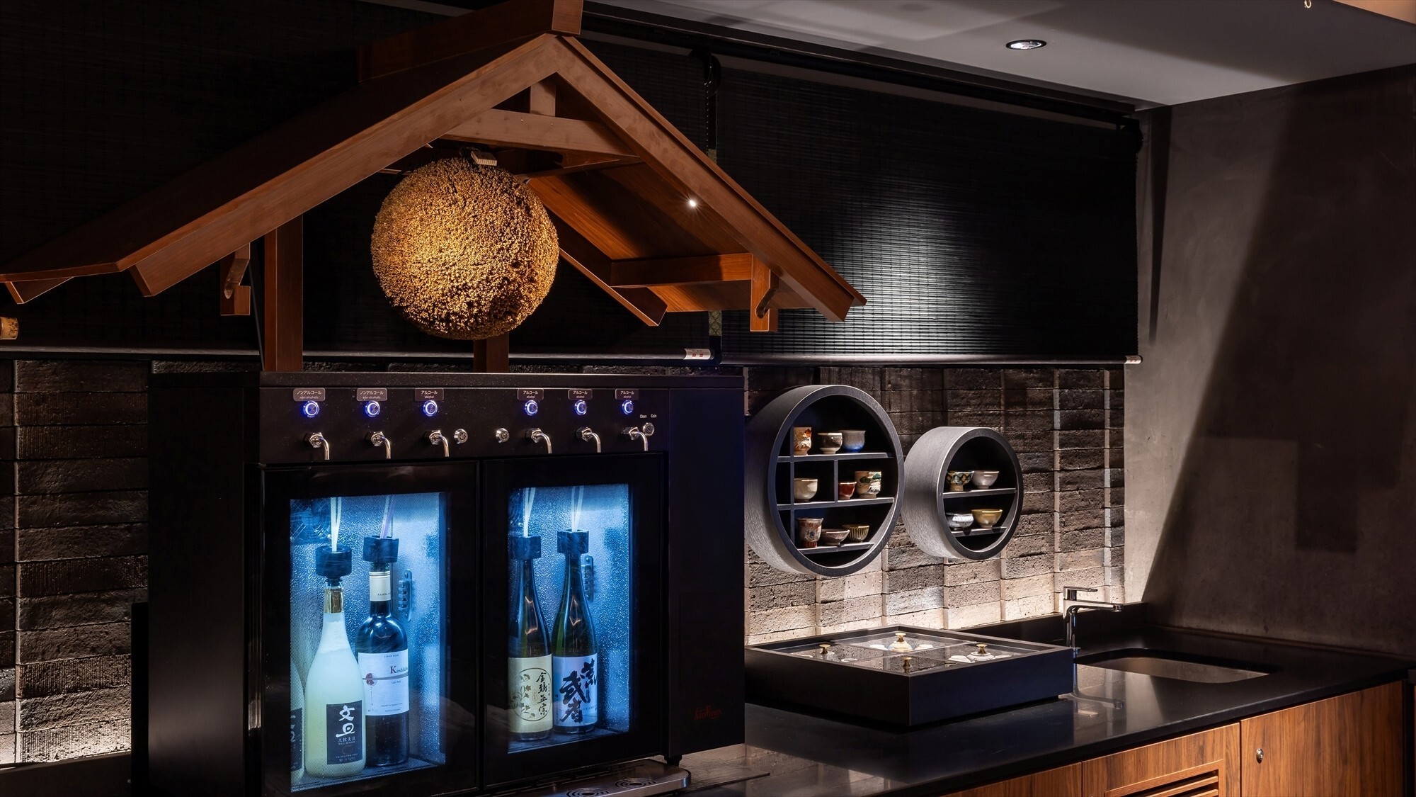 ラウンジはなれ