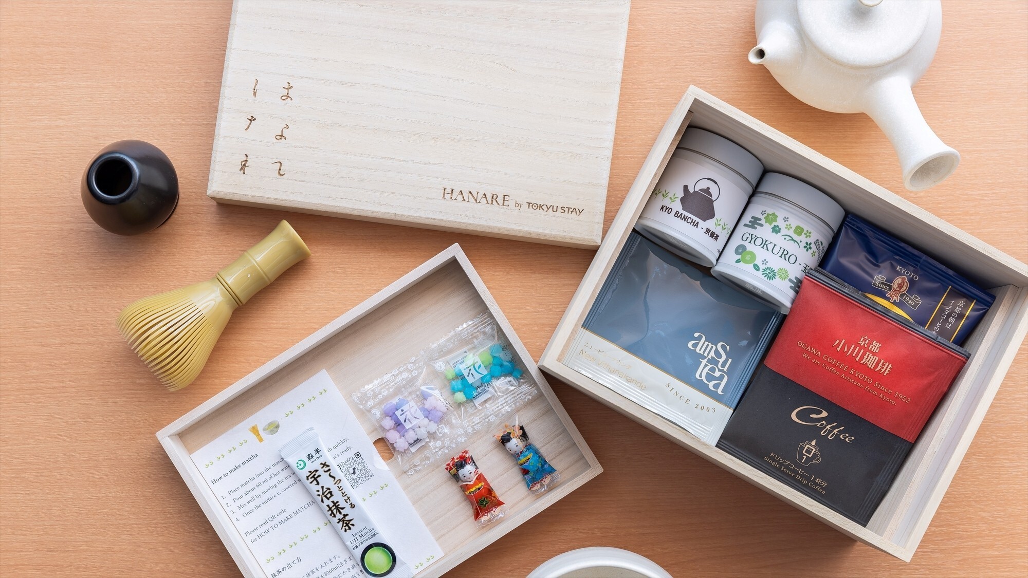 桐箱入りのお茶セットをお部屋にご用意しております