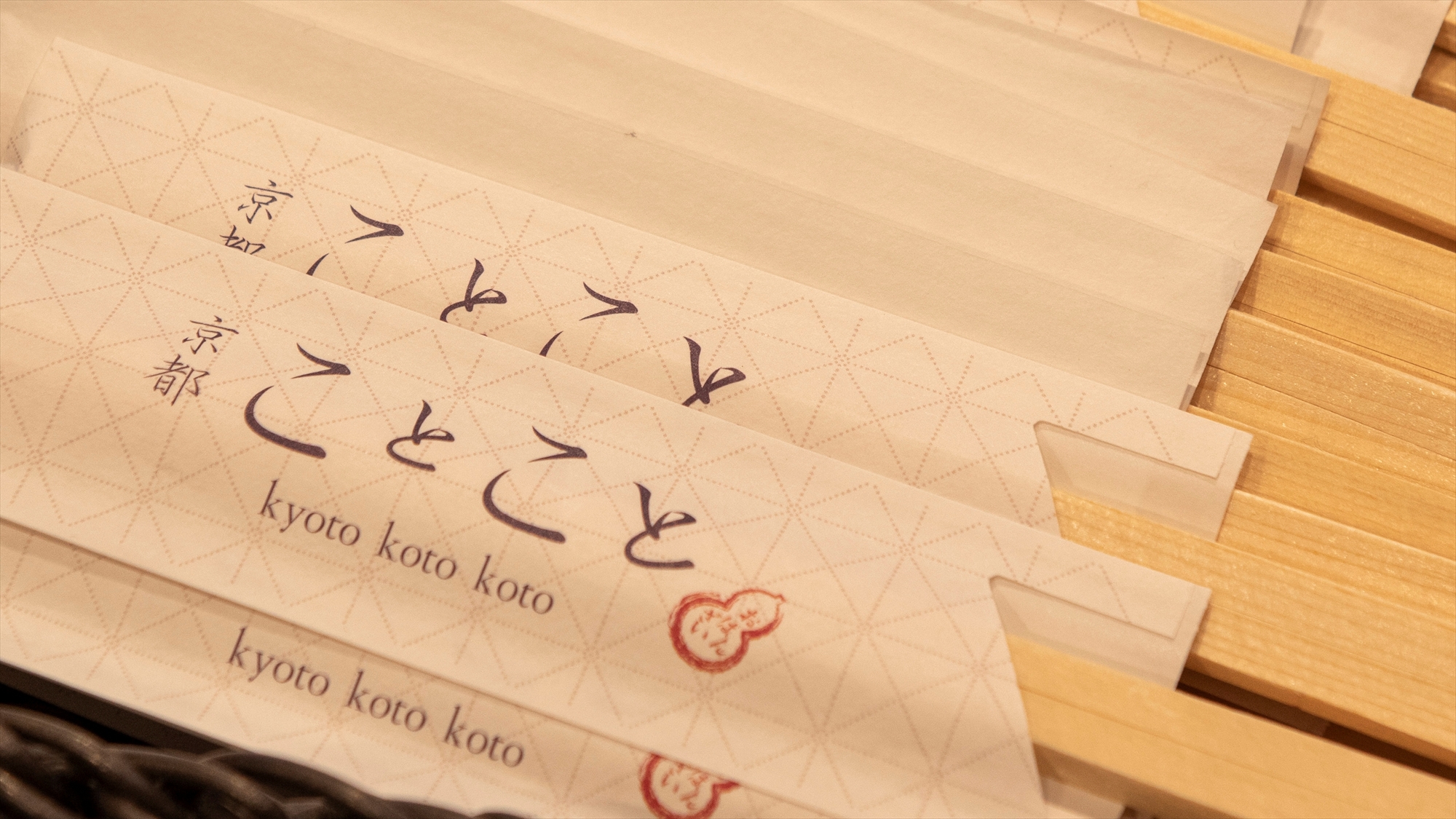 朝食｜京町家を改装した朝食会場『ことこと』