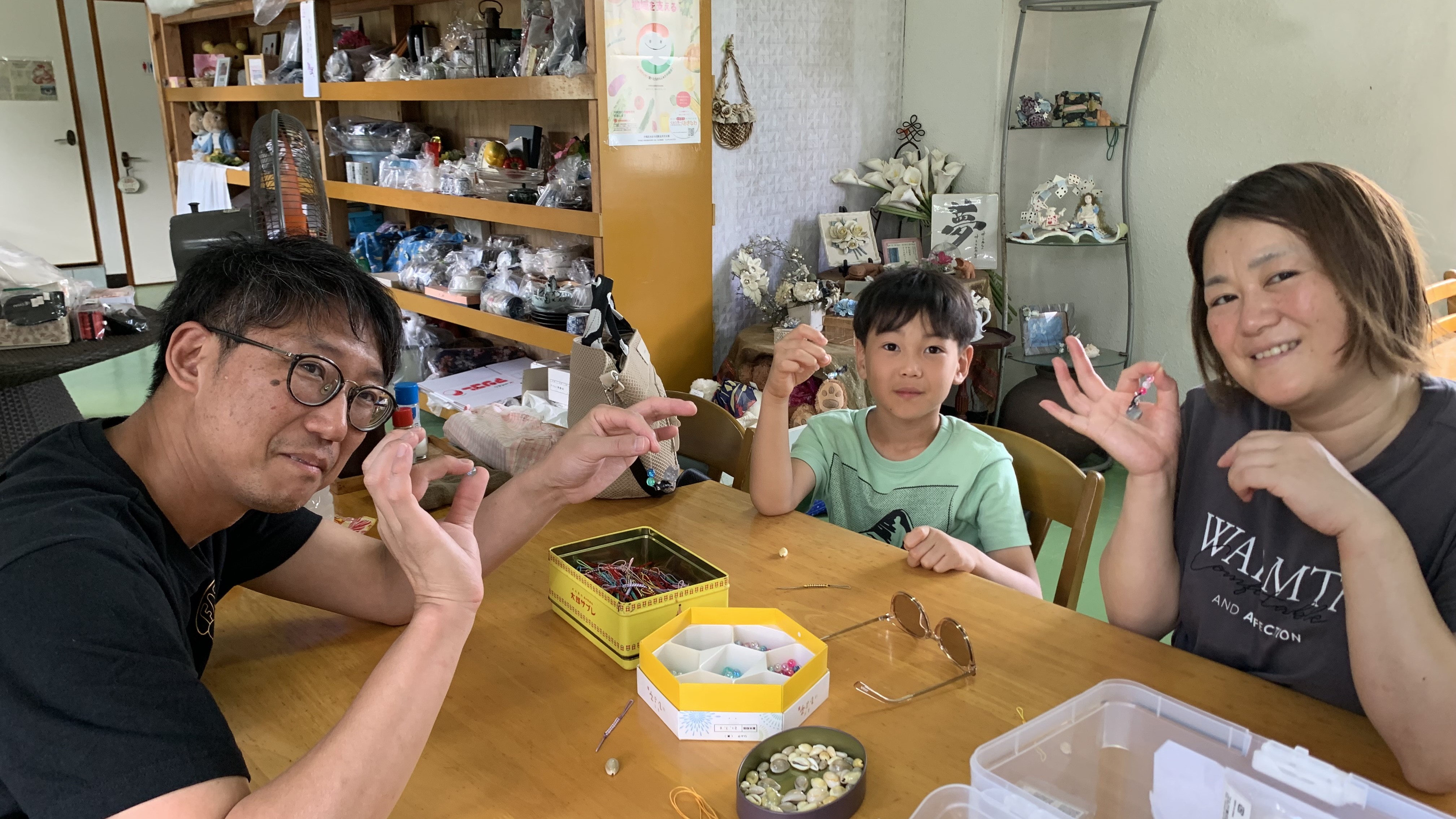 たくさんの笑顔！