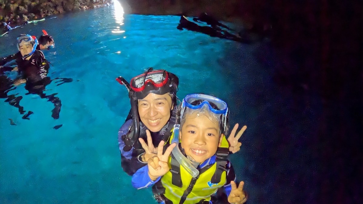 青の洞窟シュノーケル付きプラン！プロのガイドがご案内致します。