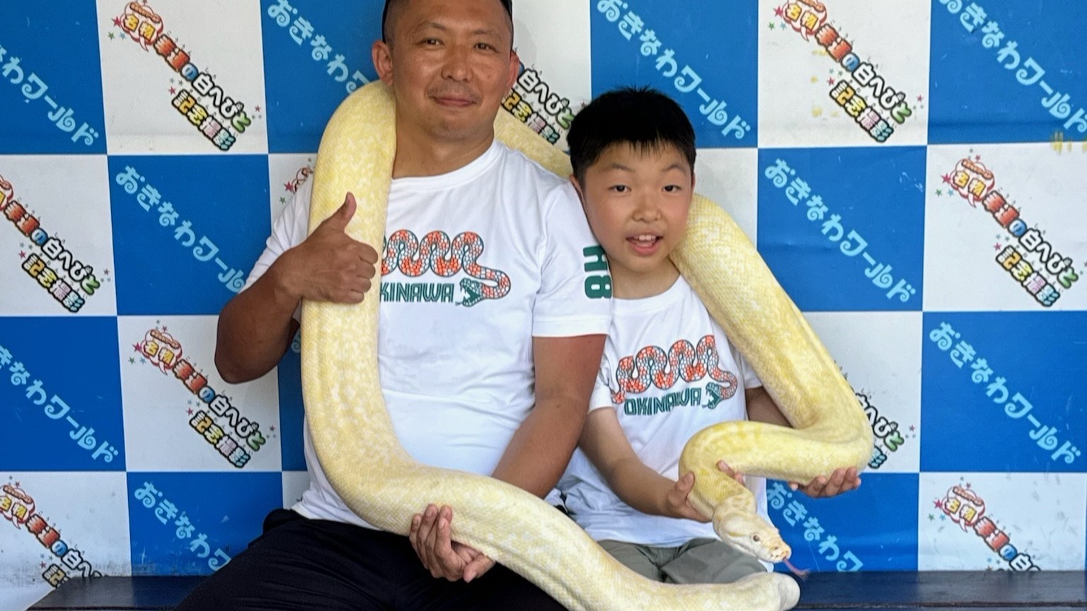 楽しいご旅行の様子！