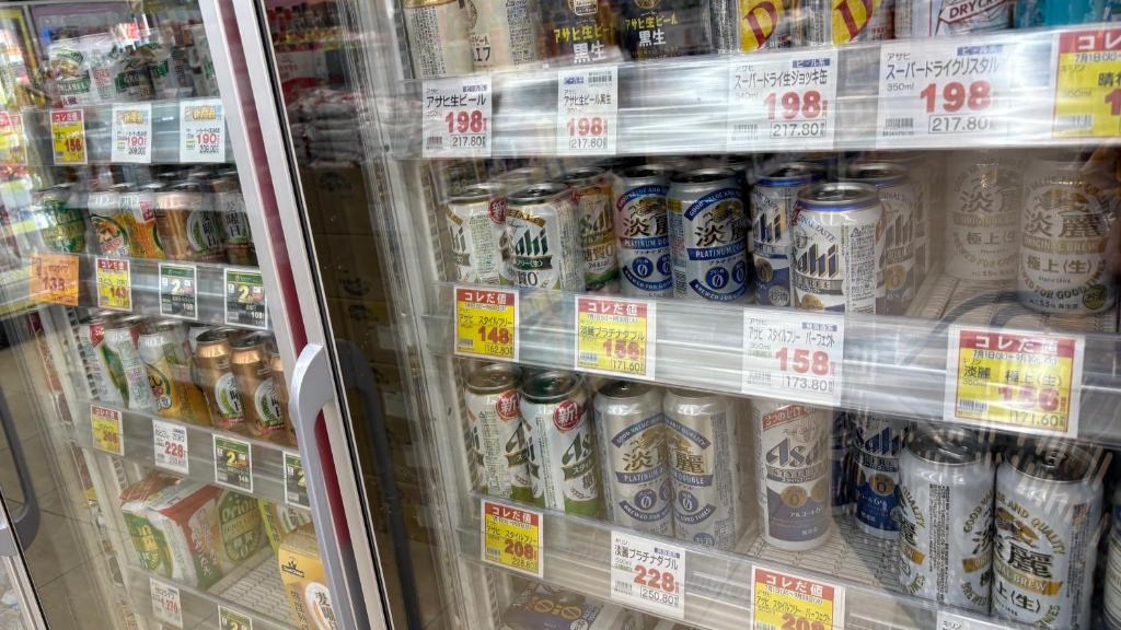 スーパーまで車で約15分です！