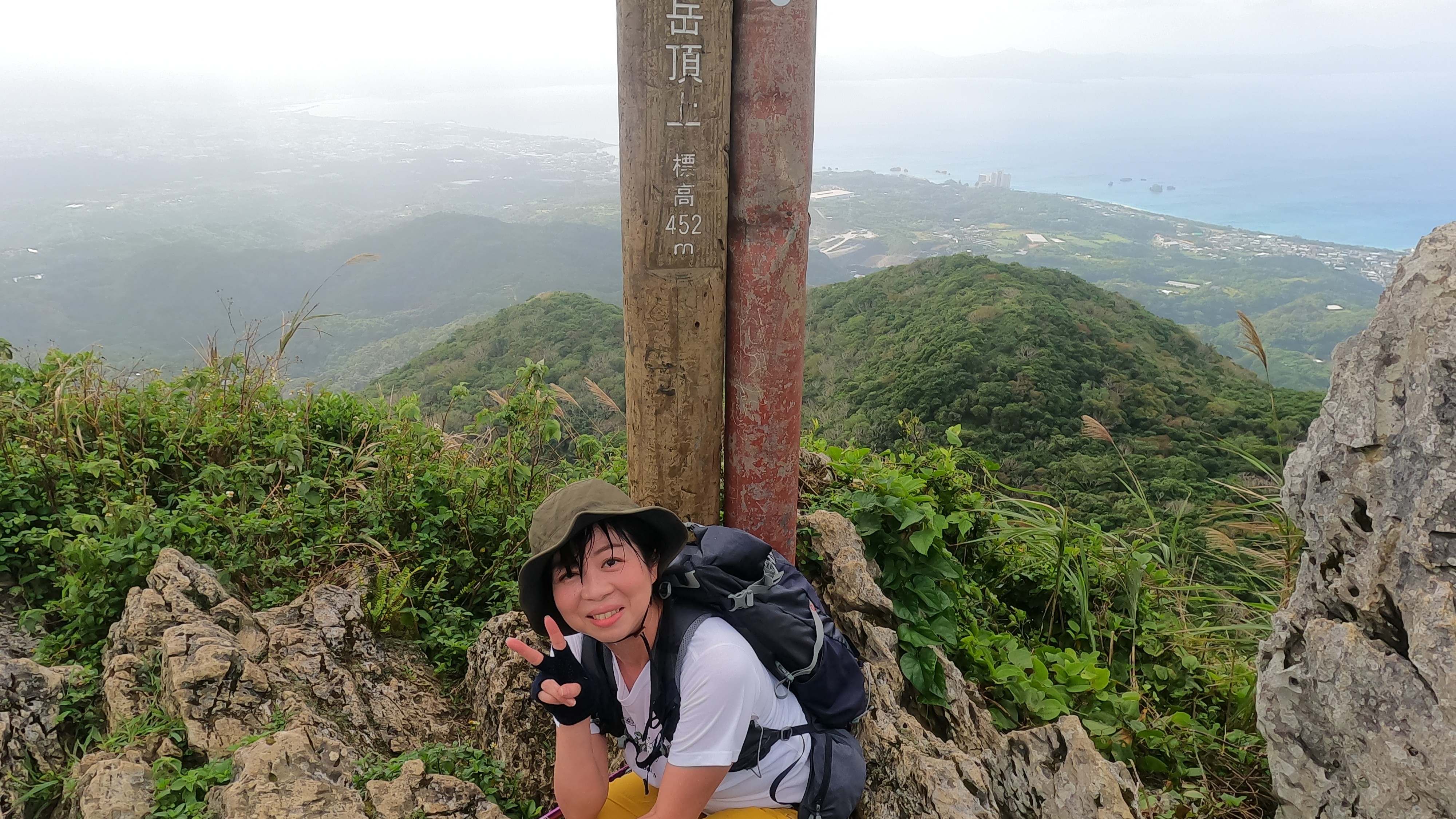 沖縄絶景の登山（アクティビティー付き）