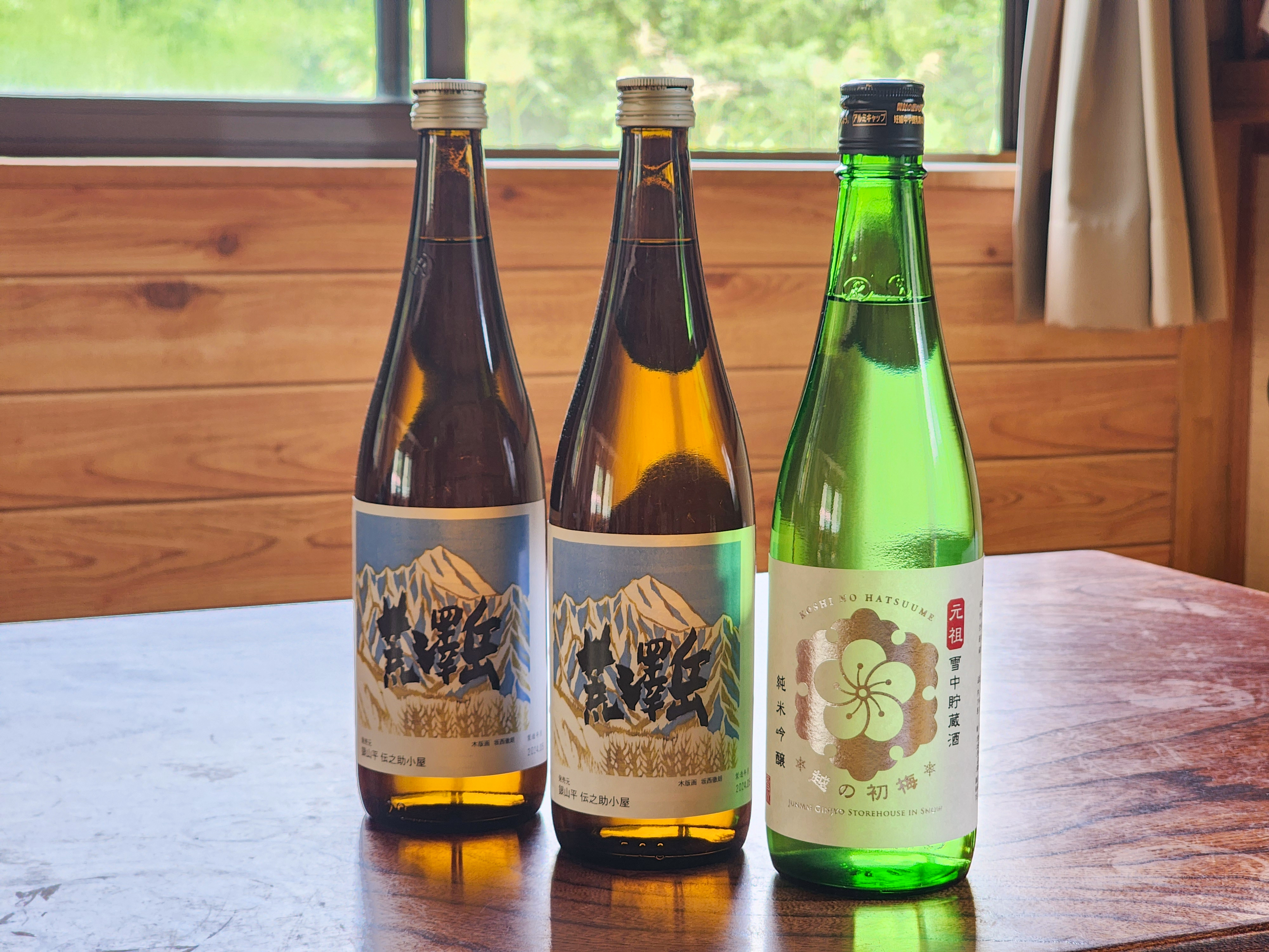 #地酒 当館オリジナルラベルの地酒