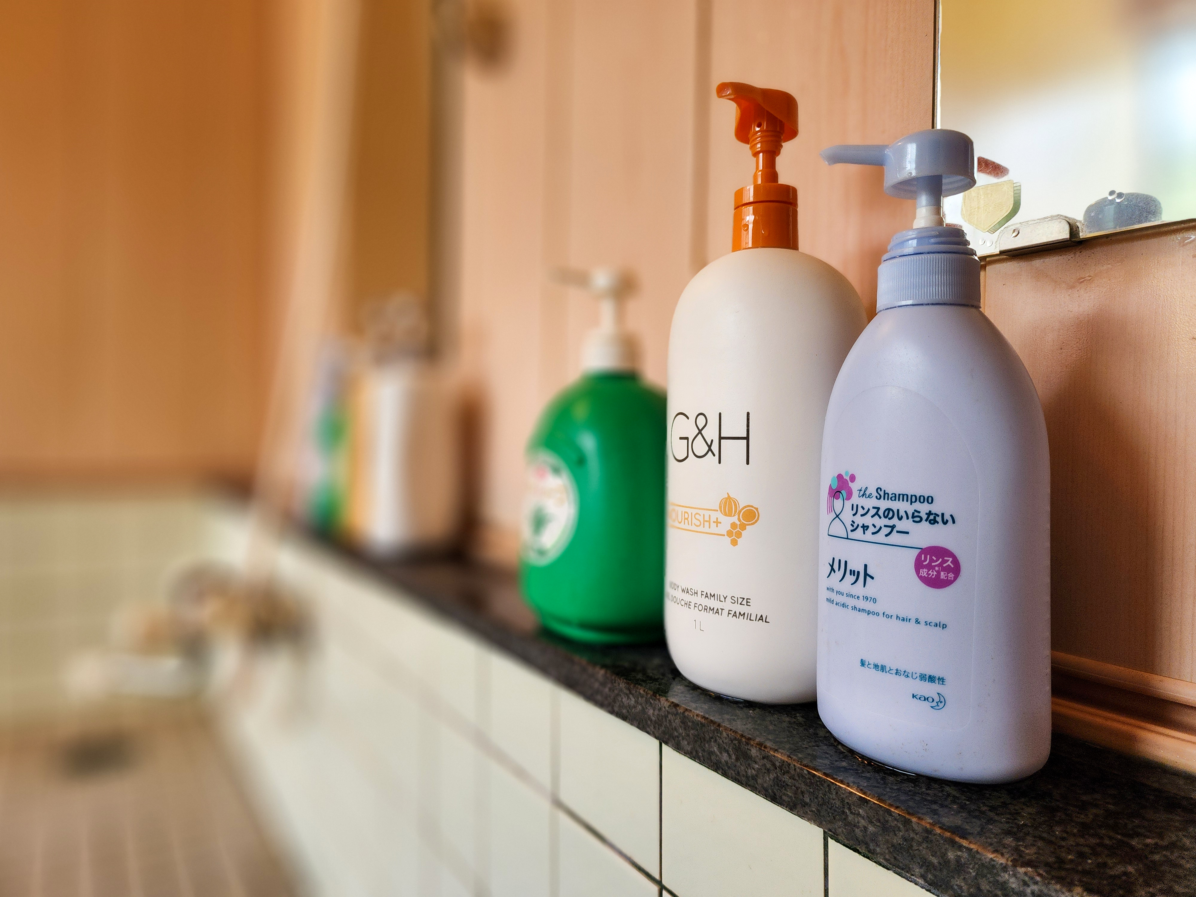 ＃浴場にあるアメニティ