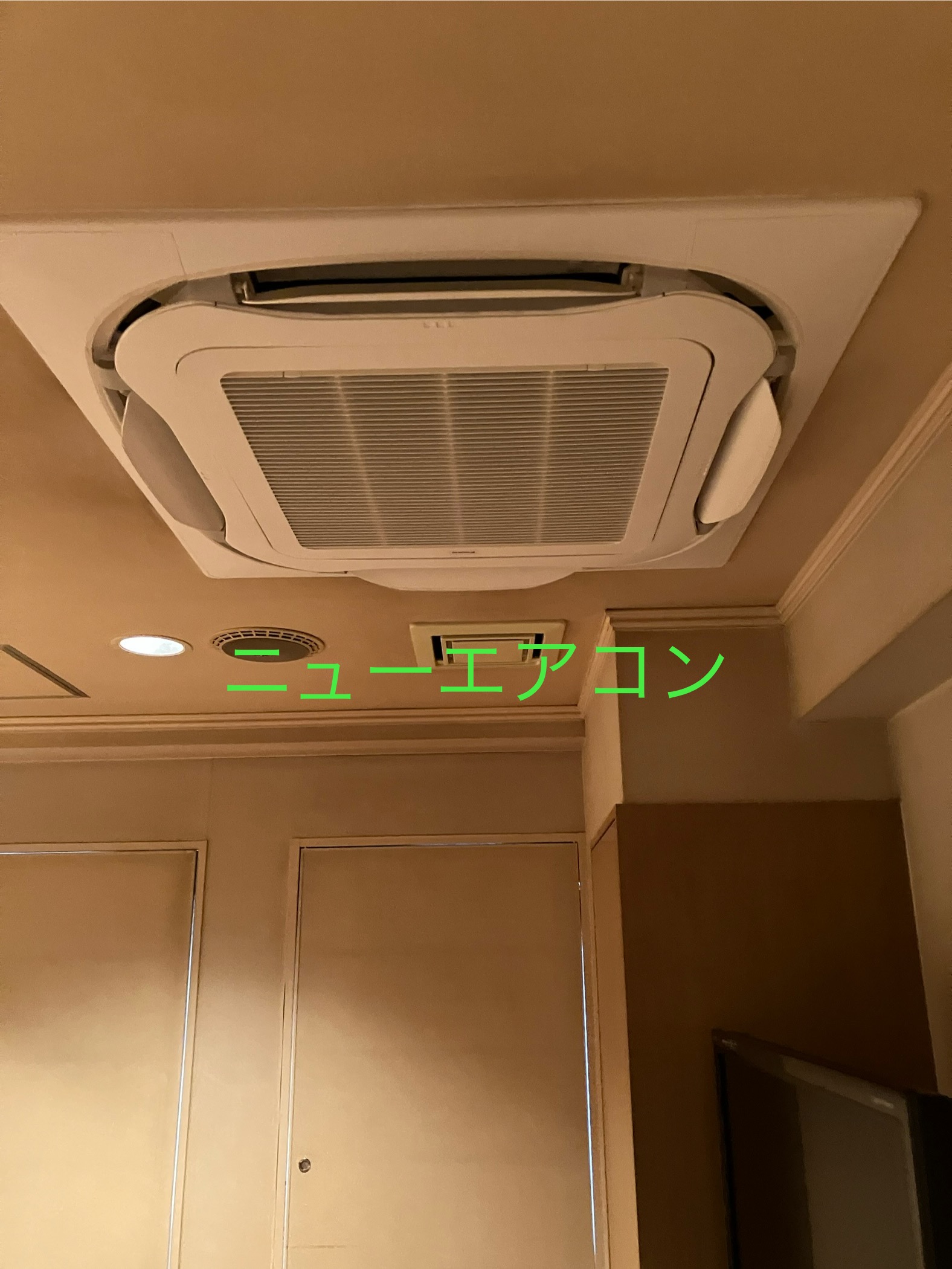 喫煙(smoking) デラックスダブル　ニューエアコン