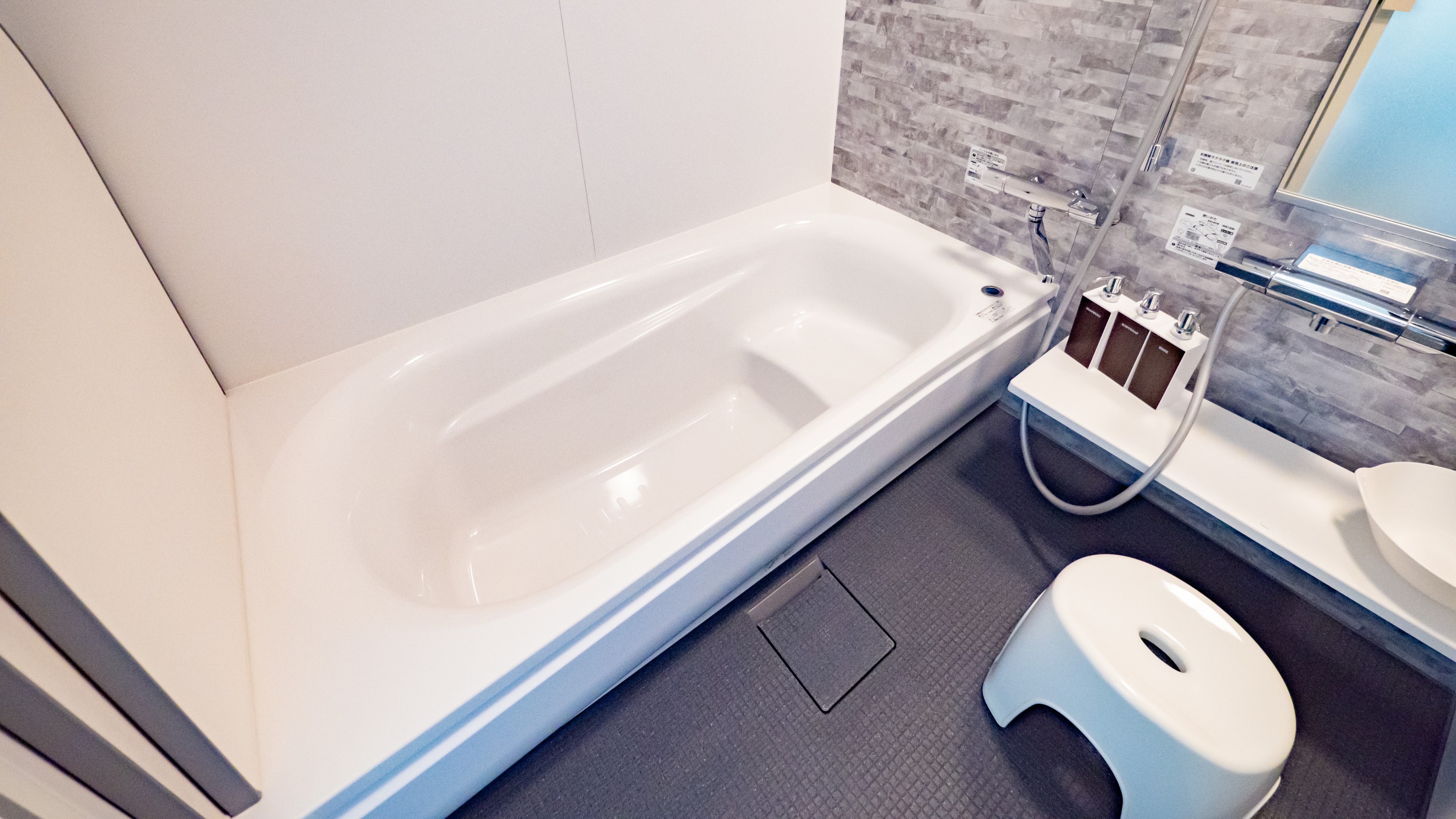 Riccaお部屋イメージ